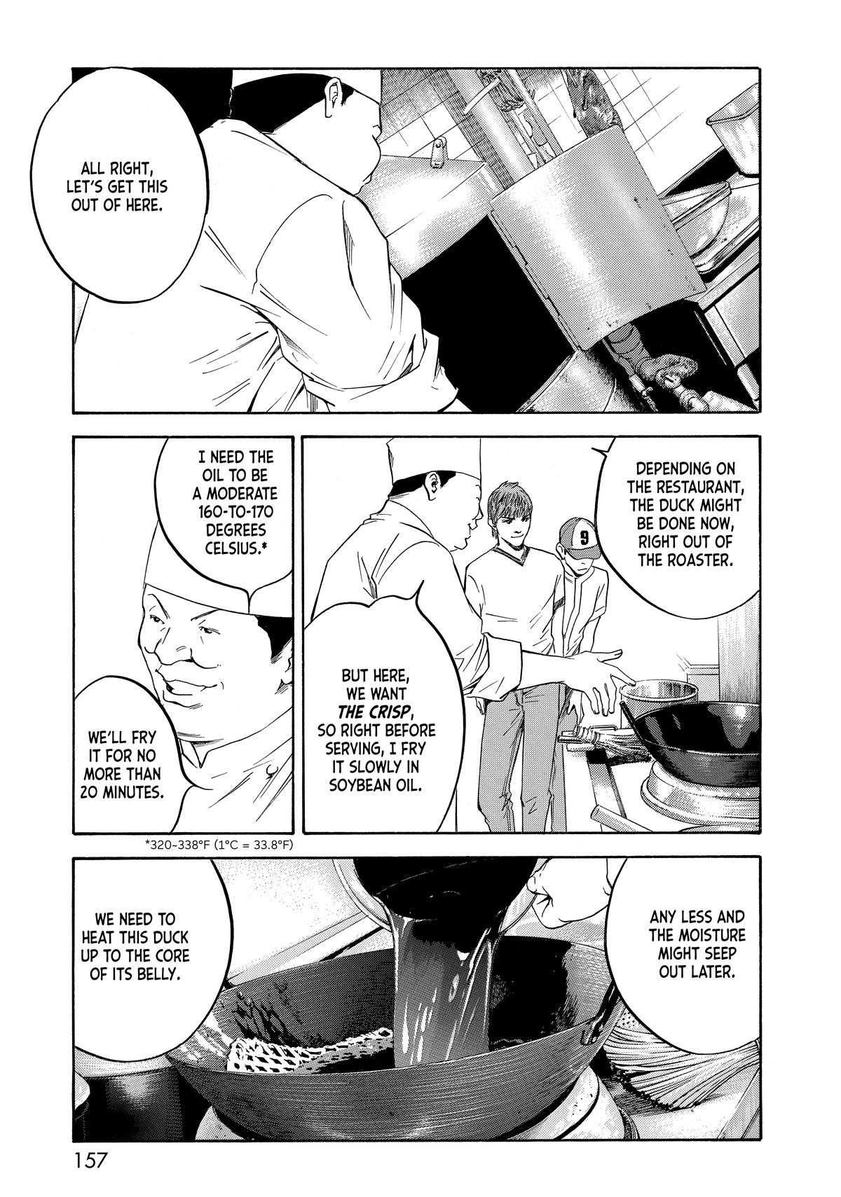 Drops of God - Mariage Chapter 108 page 13 - 