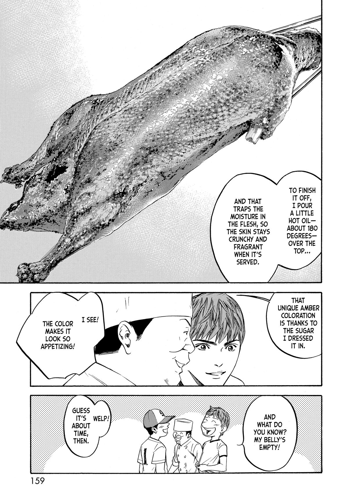 Drops of God - Mariage Chapter 108 page 15 - 