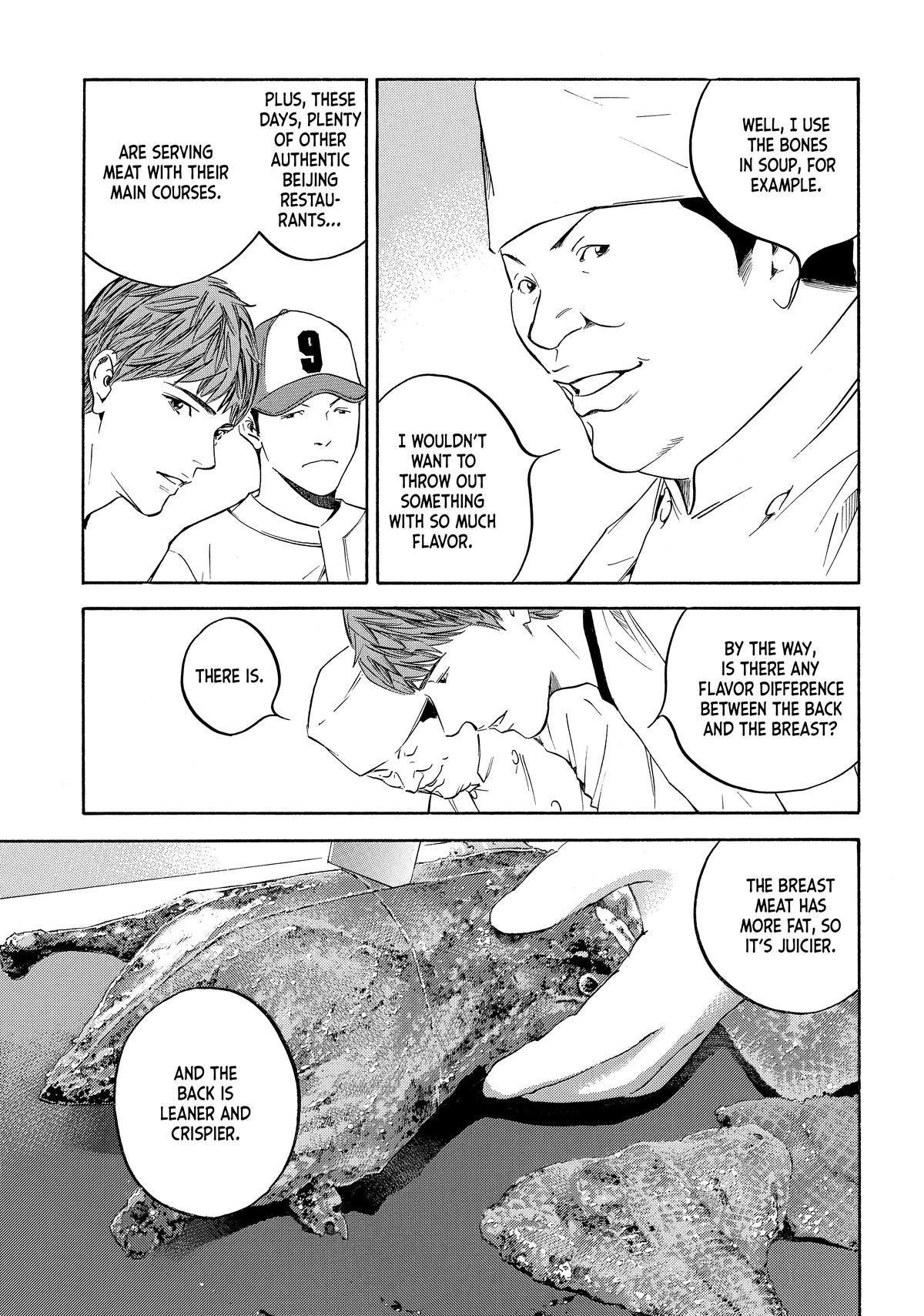 Drops of God - Mariage Chapter 108 page 17 - 