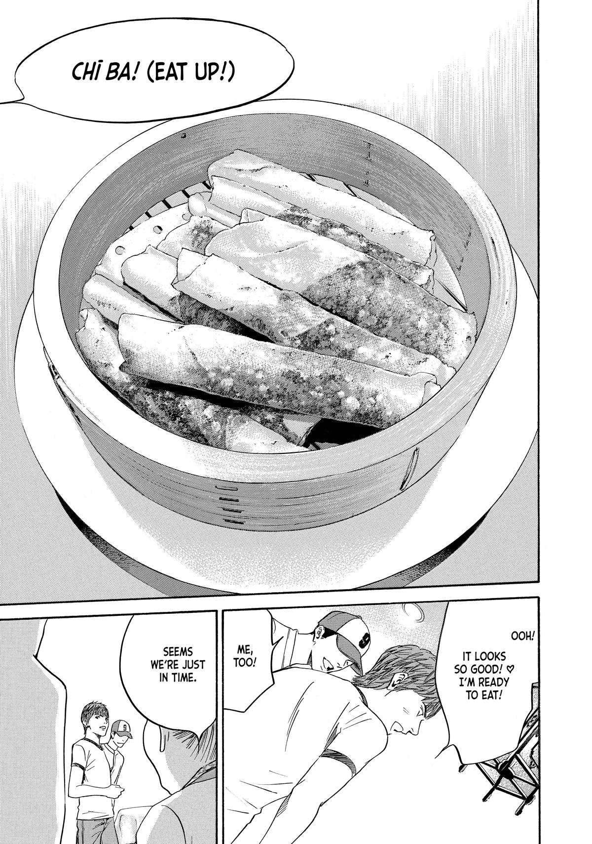 Drops of God - Mariage Chapter 108 page 19 - 