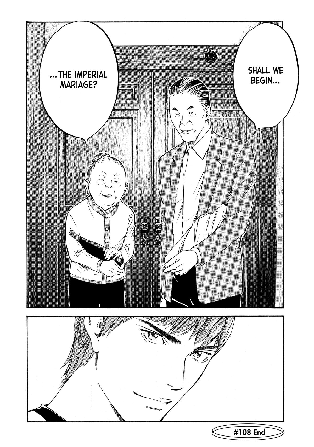 Drops of God - Mariage Chapter 108 page 20 - 