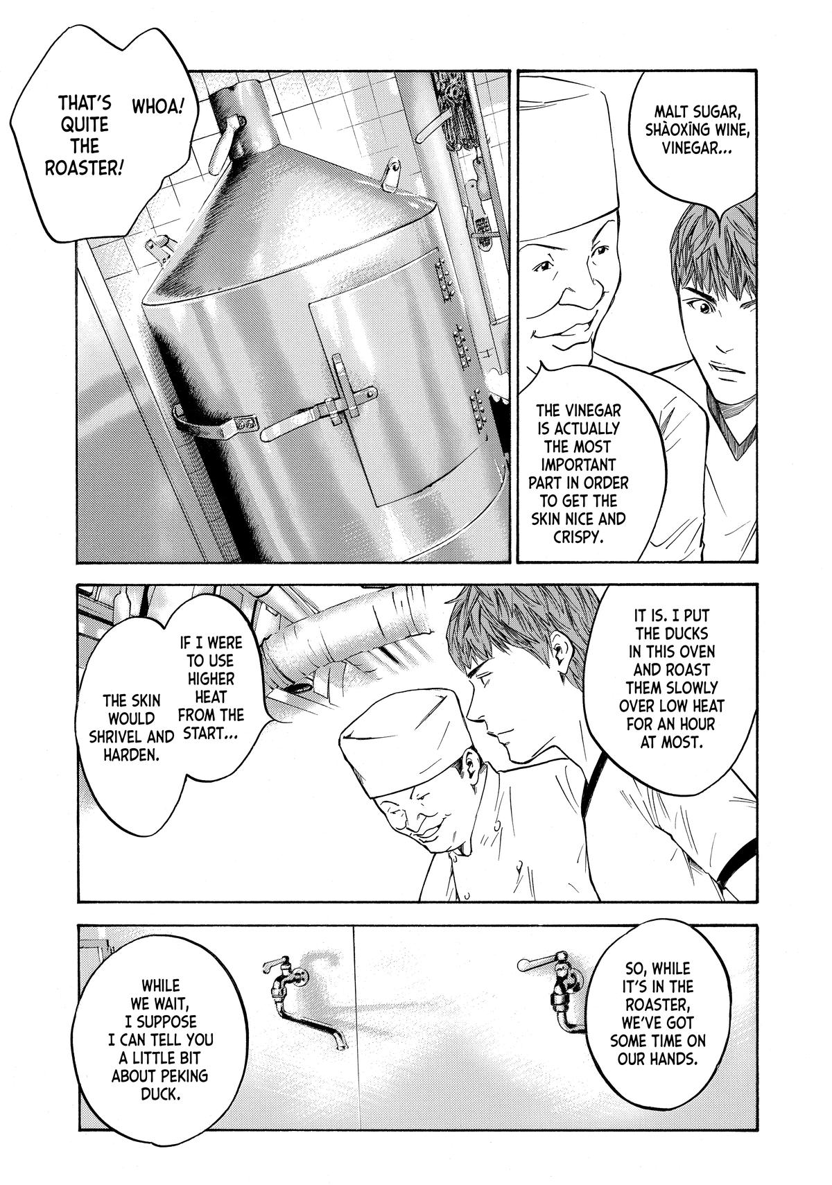Drops of God - Mariage Chapter 108 page 7 - 