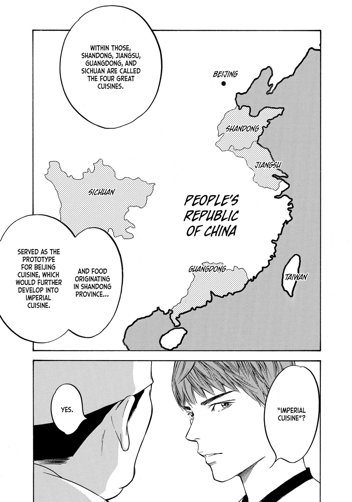 Drops of God - Mariage Chapter 108 page 9 - 
