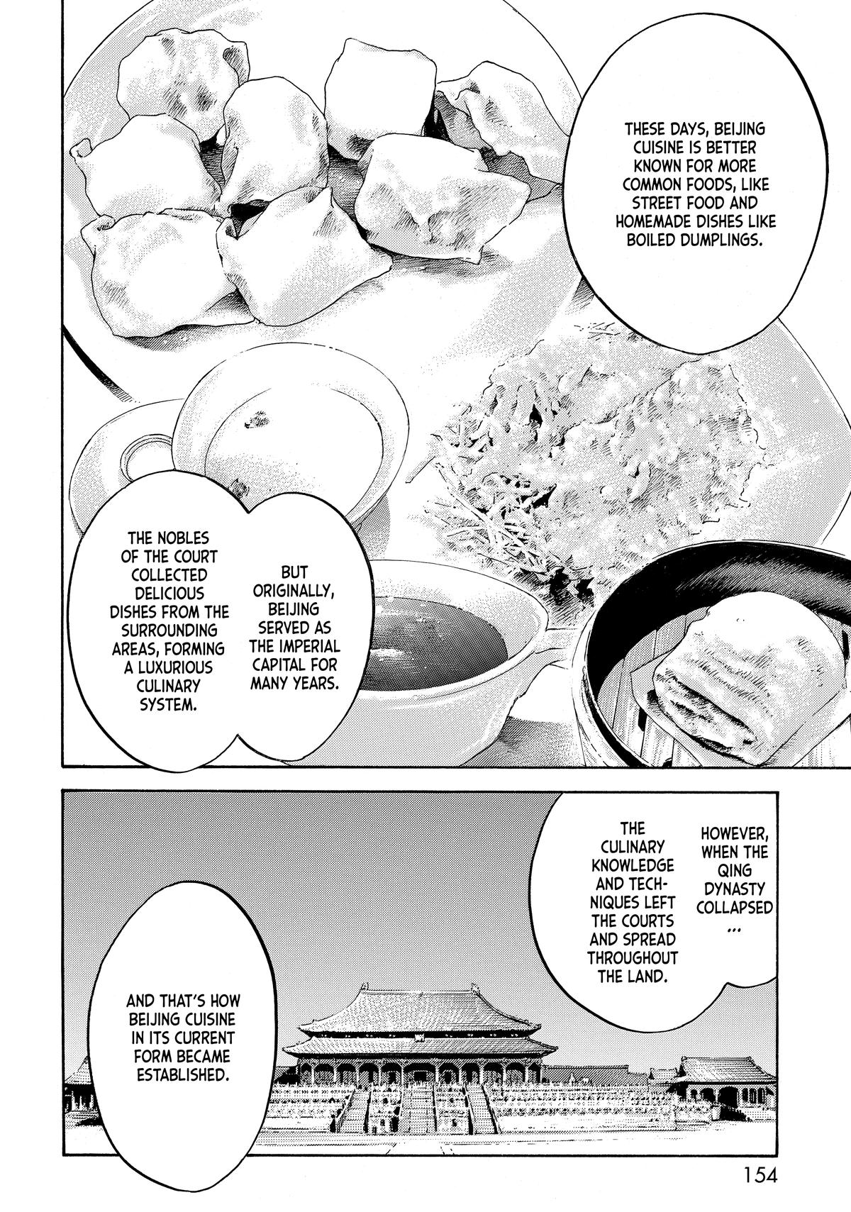 Drops of God - Mariage Chapter 108 page 10 - 