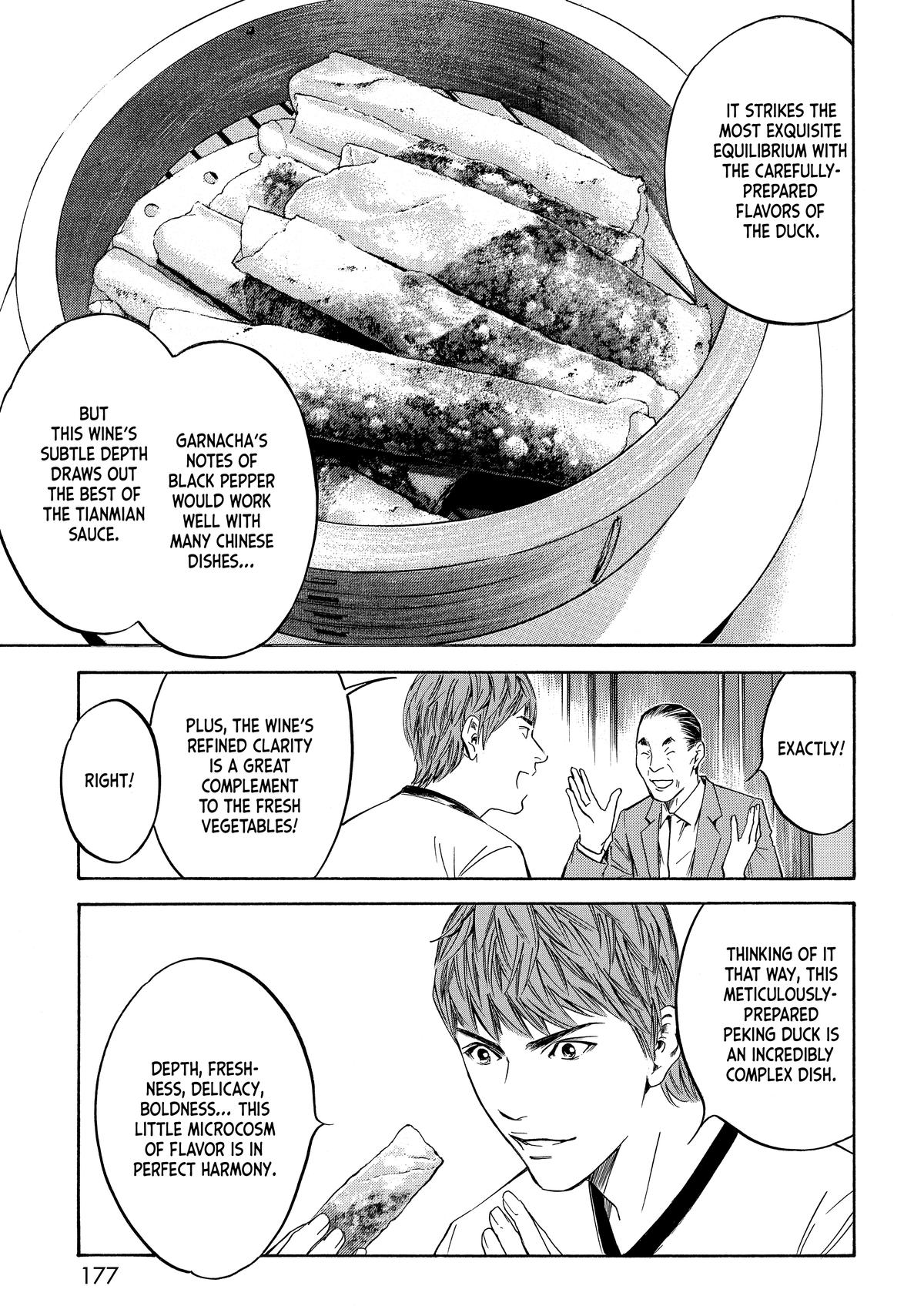 Drops of God - Mariage Chapter 109 page 13 - 