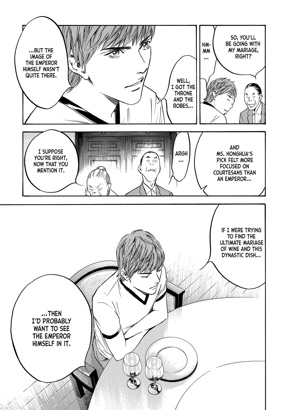 Drops of God - Mariage Chapter 109 page 15 - 