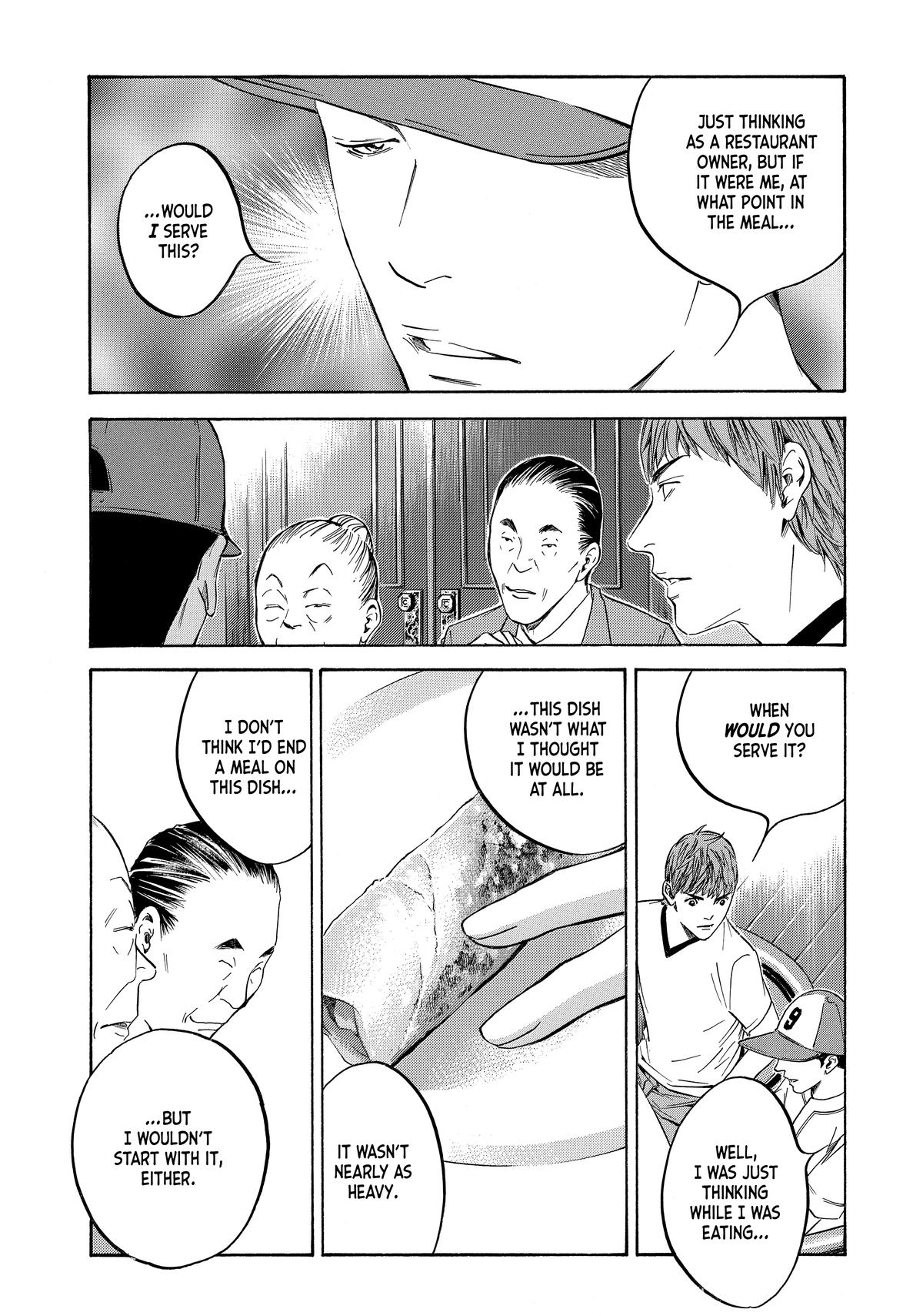 Drops of God - Mariage Chapter 109 page 17 - 
