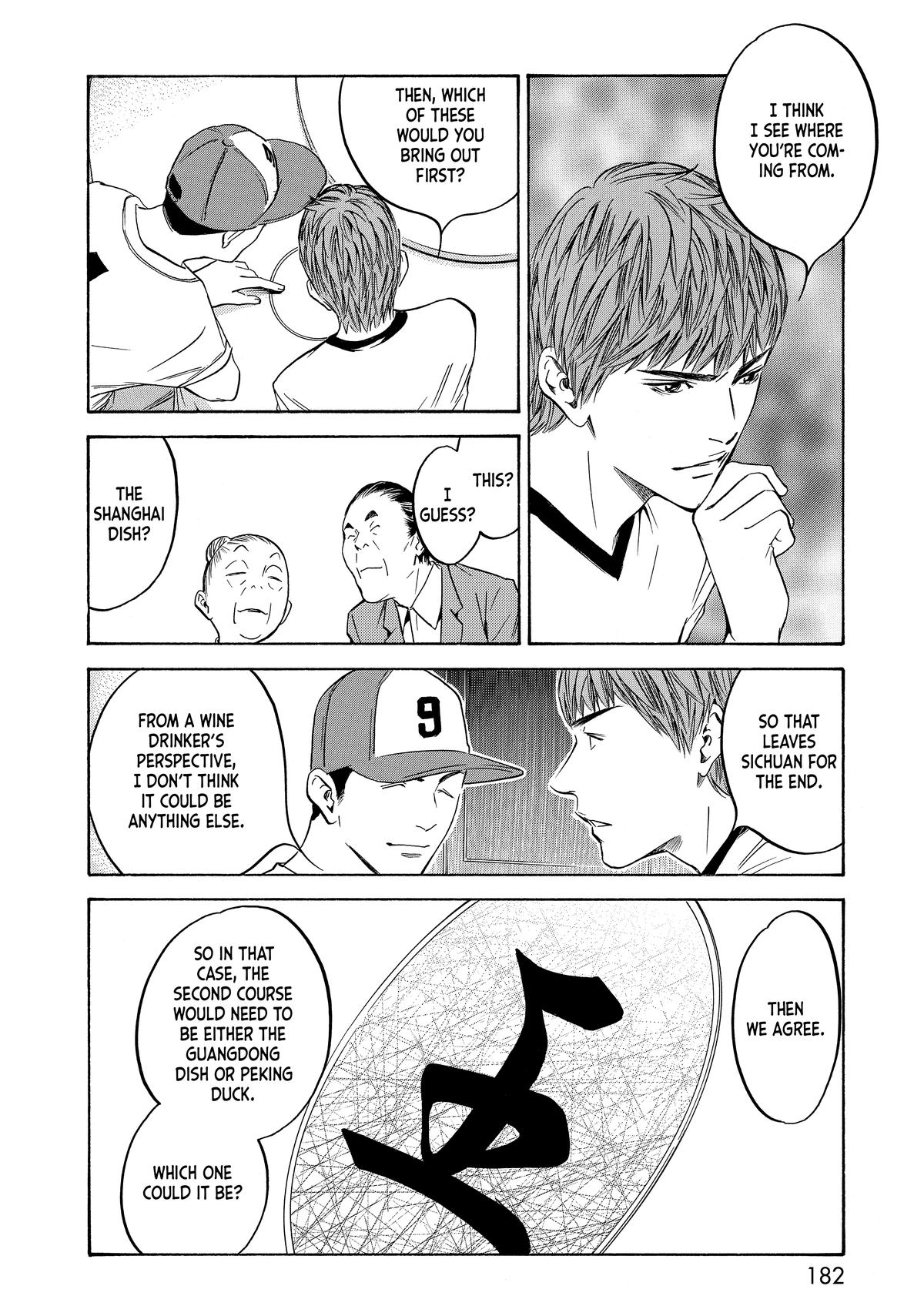 Drops of God - Mariage Chapter 109 page 18 - 