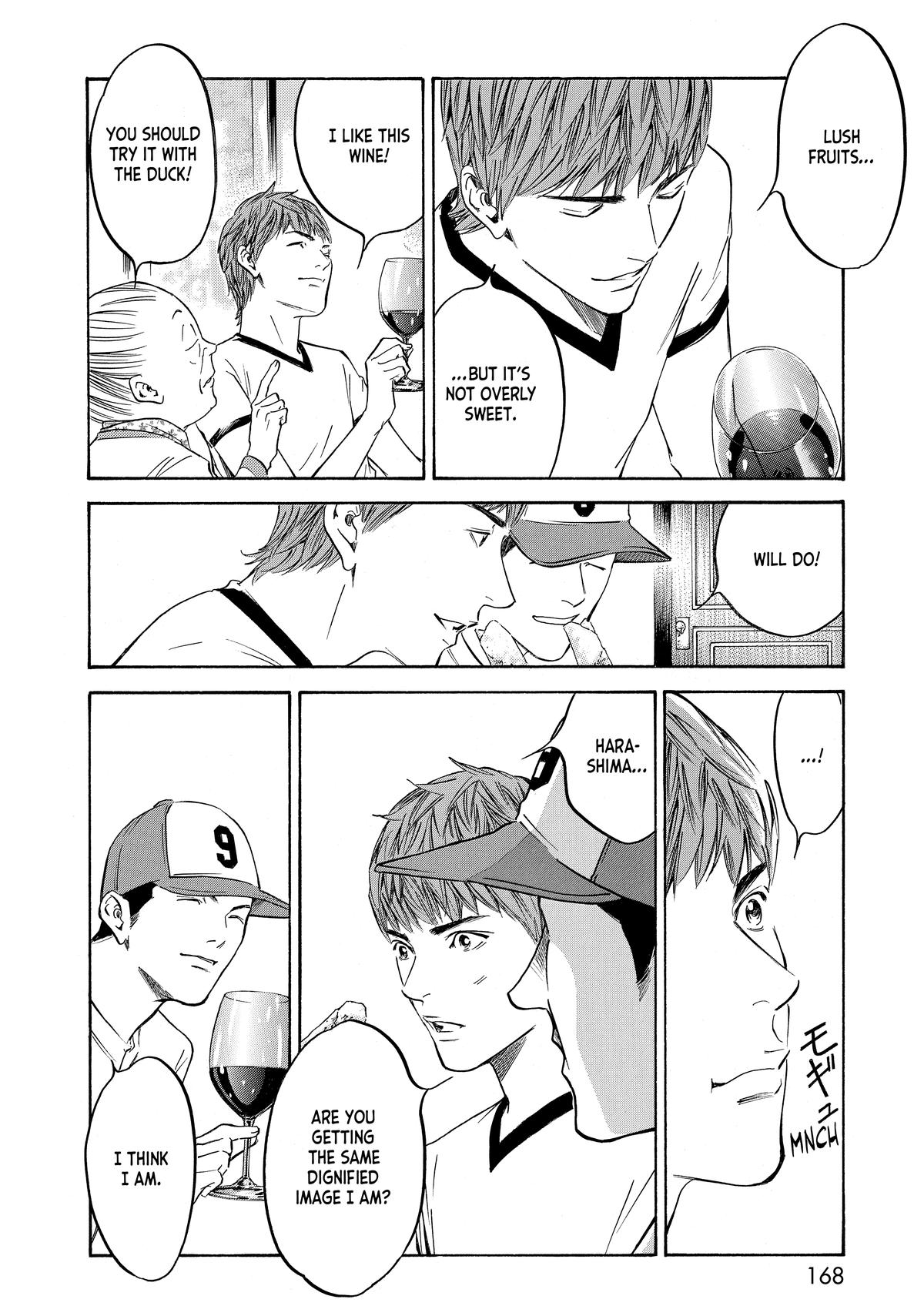 Drops of God - Mariage Chapter 109 page 4 - 