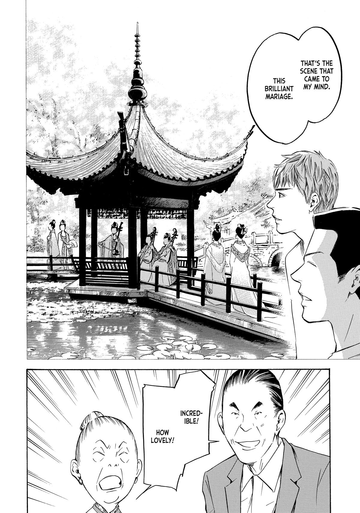 Drops of God - Mariage Chapter 109 page 6 - 