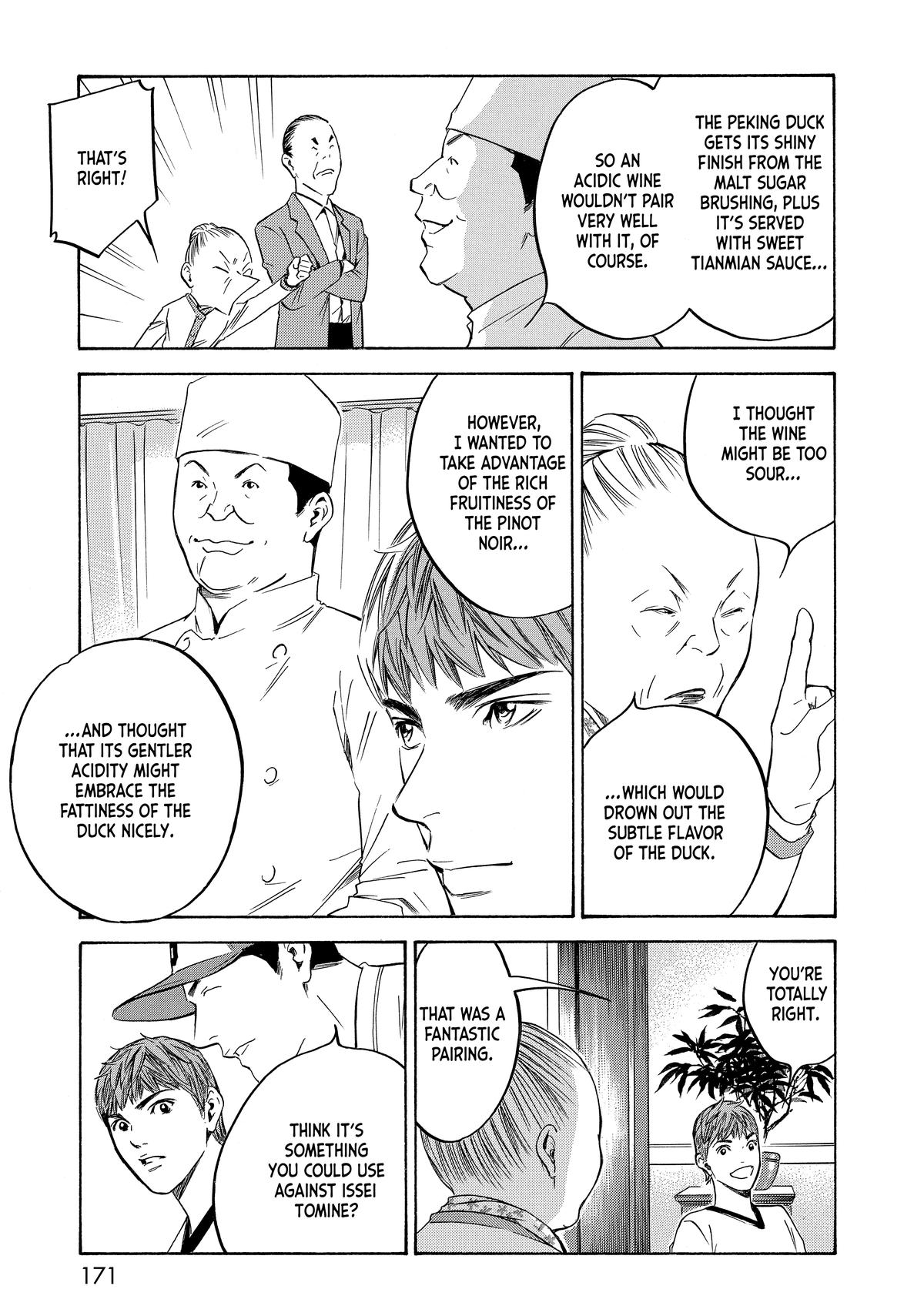 Drops of God - Mariage Chapter 109 page 7 - 