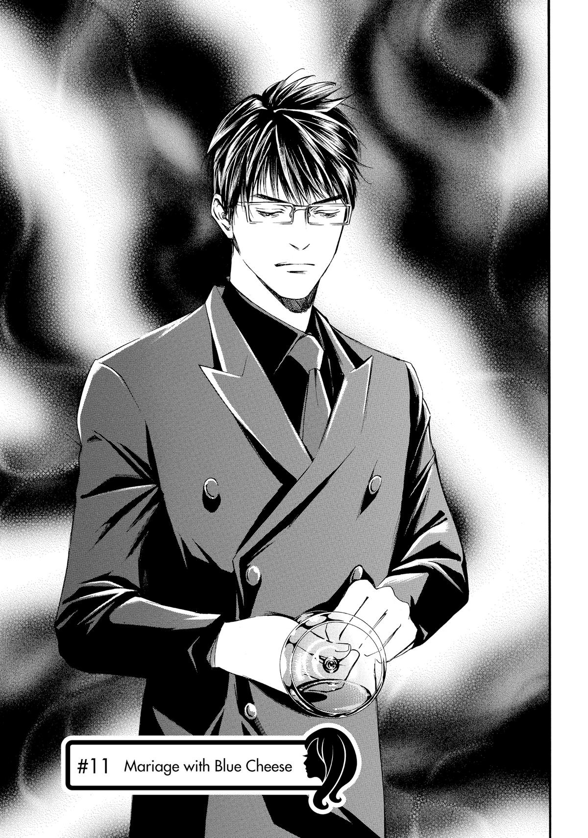 Drops of God - Mariage Chapter 11 page 1 - 