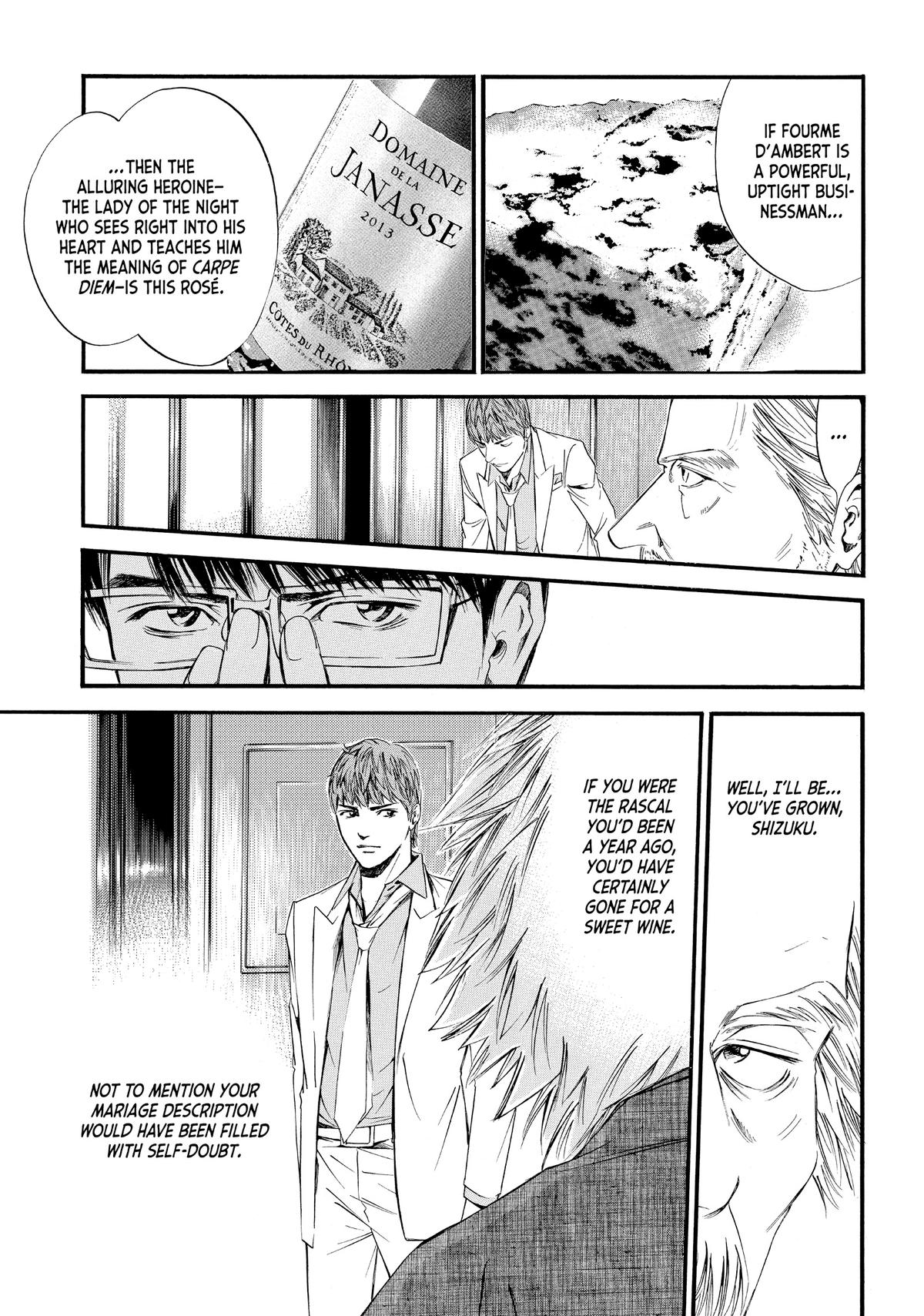 Drops of God - Mariage Chapter 11 page 12 - 