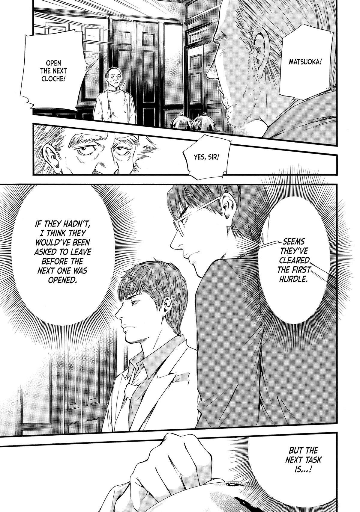 Drops of God - Mariage Chapter 11 page 15 - 