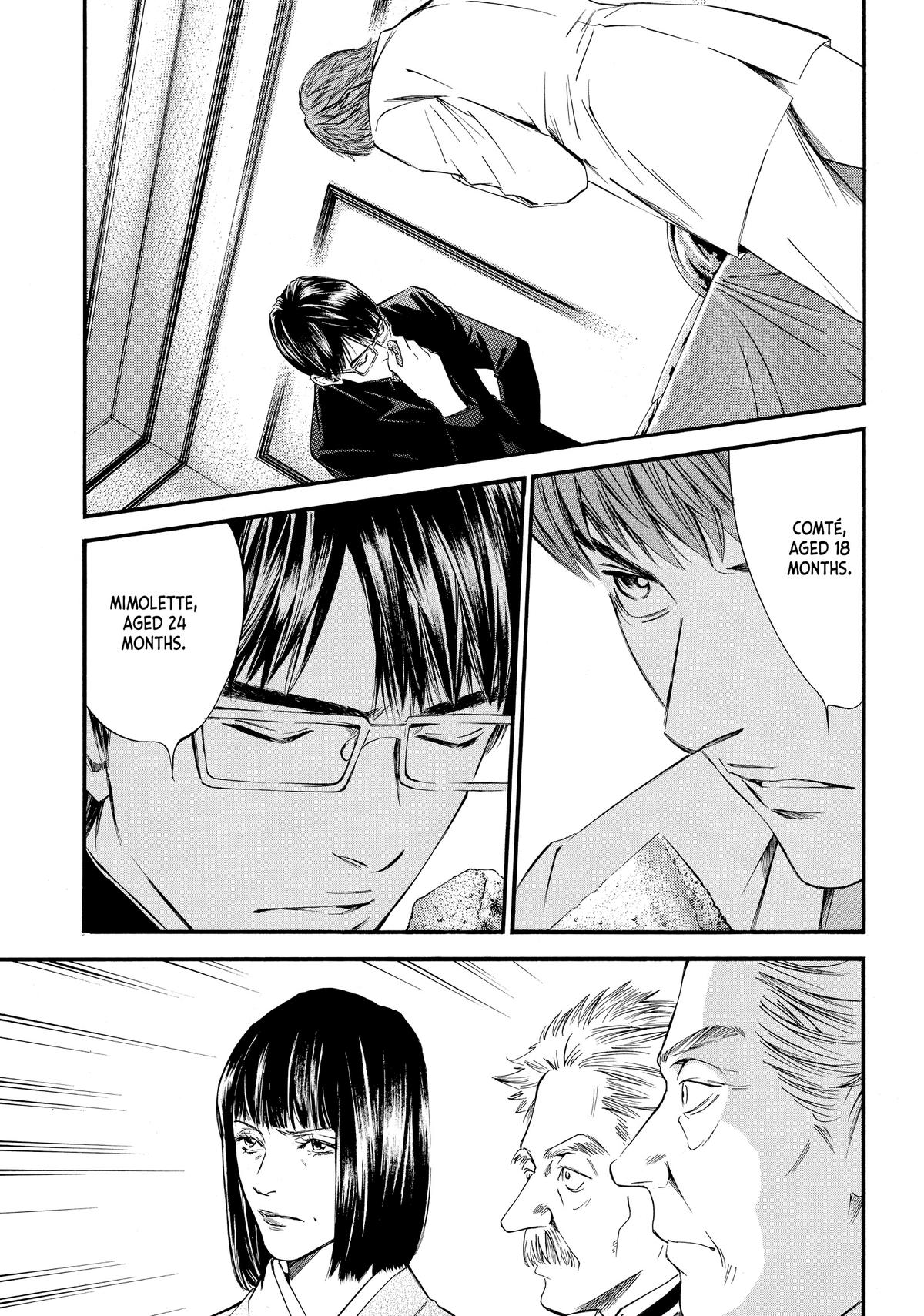 Drops of God - Mariage Chapter 11 page 16 - 