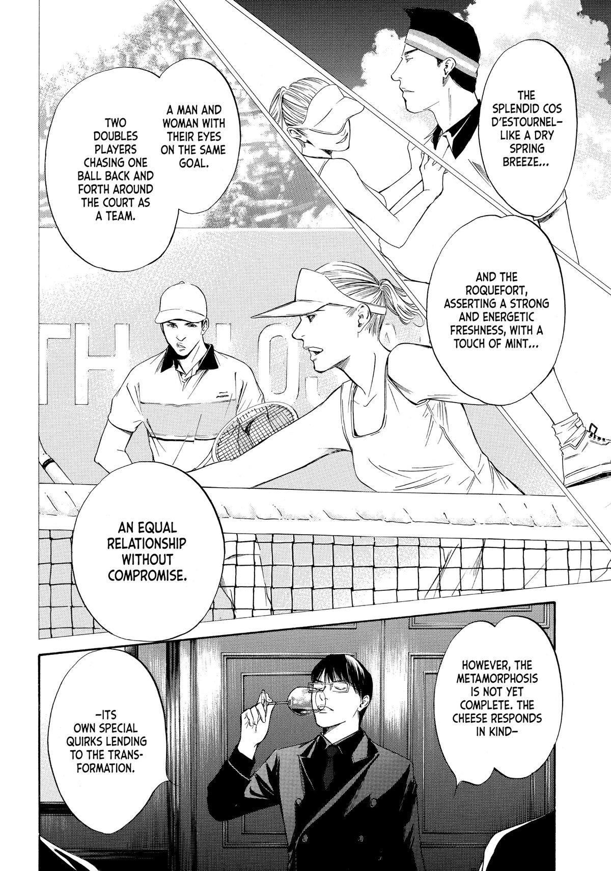 Drops of God - Mariage Chapter 11 page 4 - 