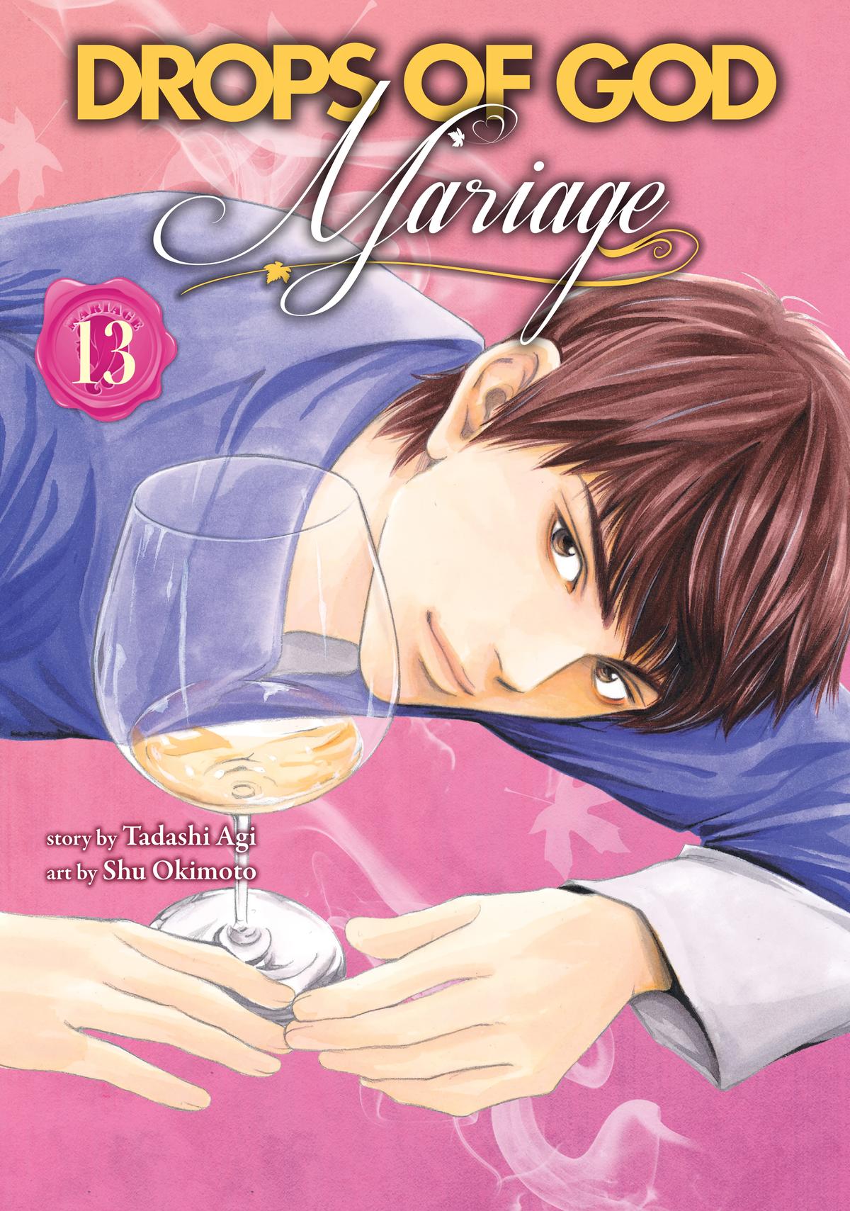 Drops of God - Mariage Chapter 110 page 1 - 