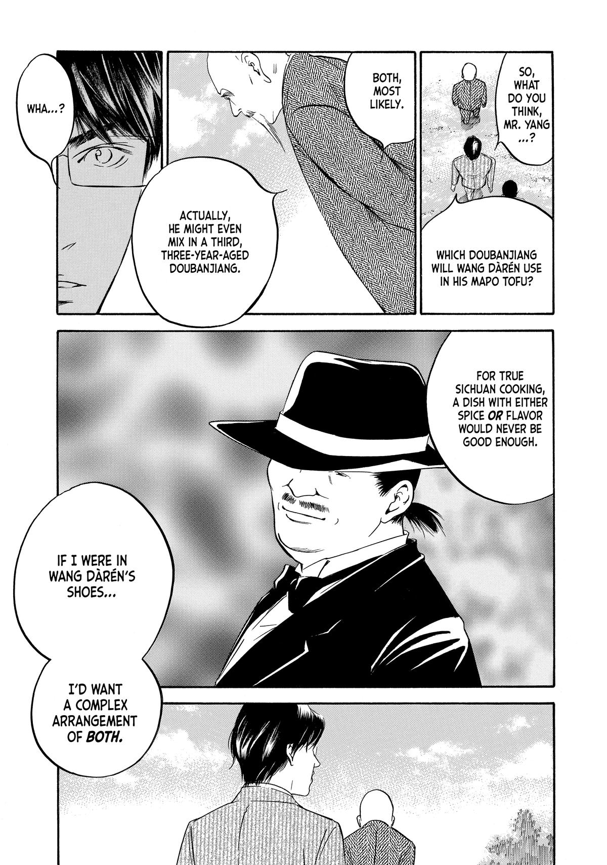 Drops of God - Mariage Chapter 110 page 12 - 