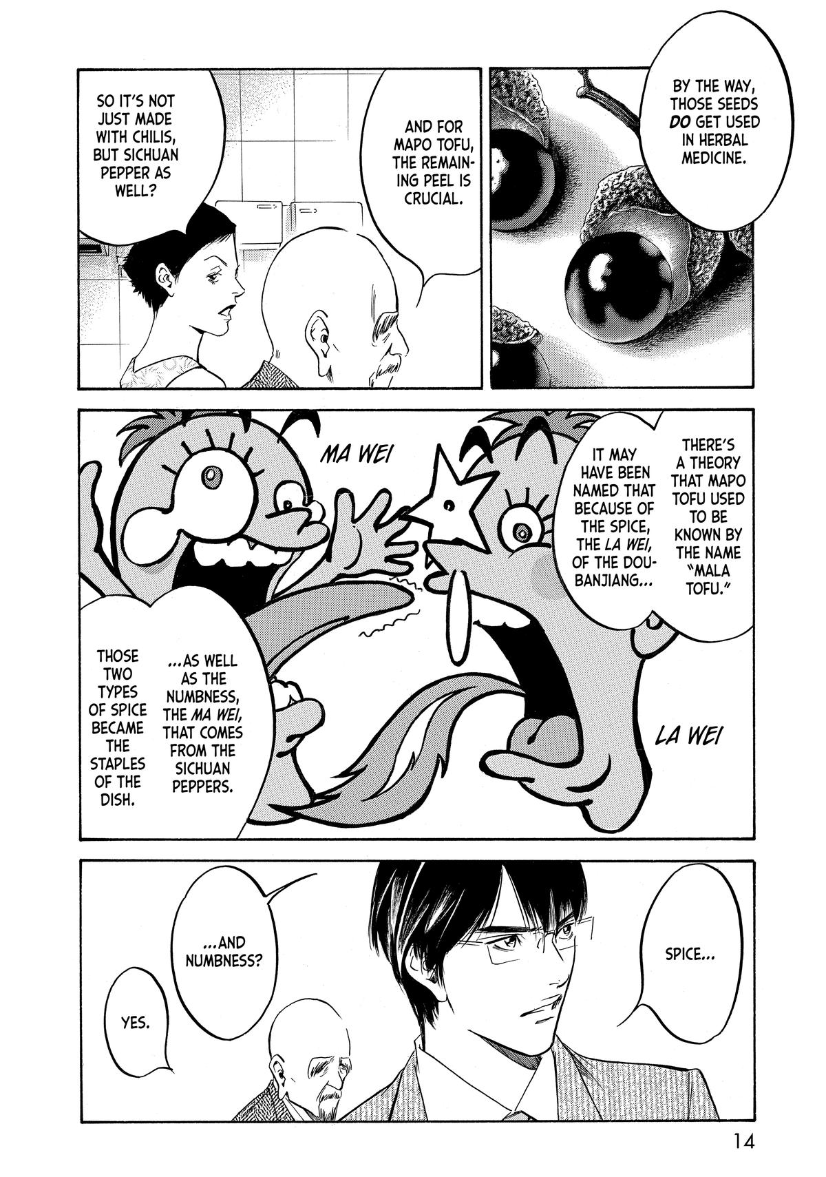 Drops of God - Mariage Chapter 110 page 15 - 