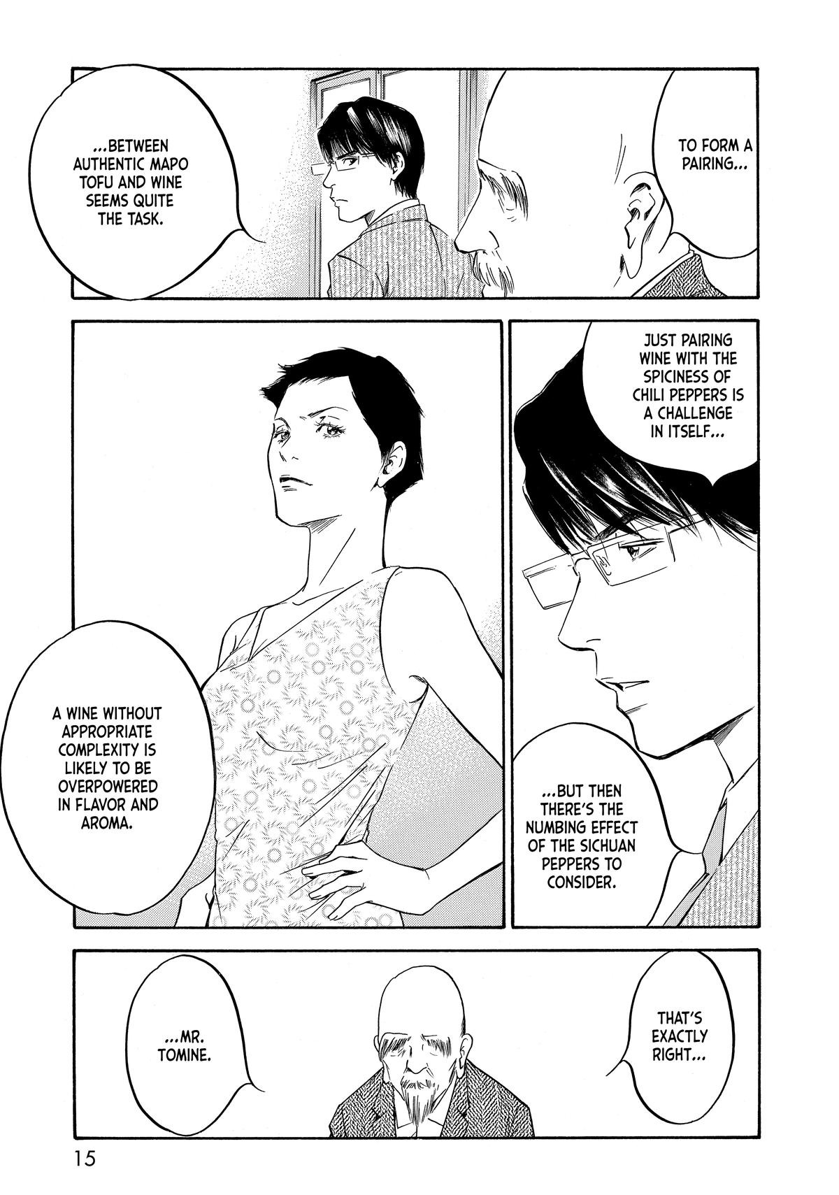 Drops of God - Mariage Chapter 110 page 16 - 