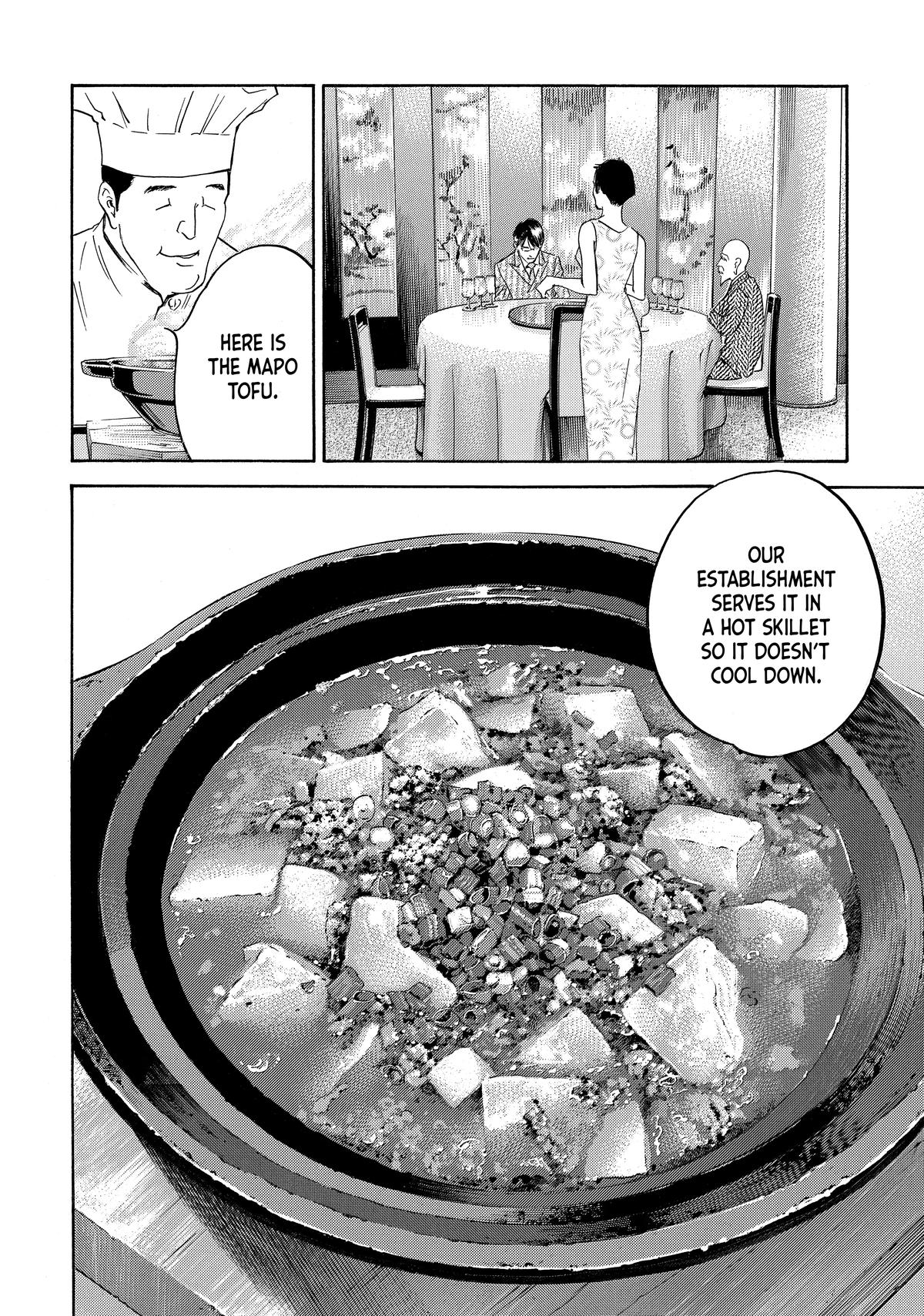 Drops of God - Mariage Chapter 110 page 19 - 