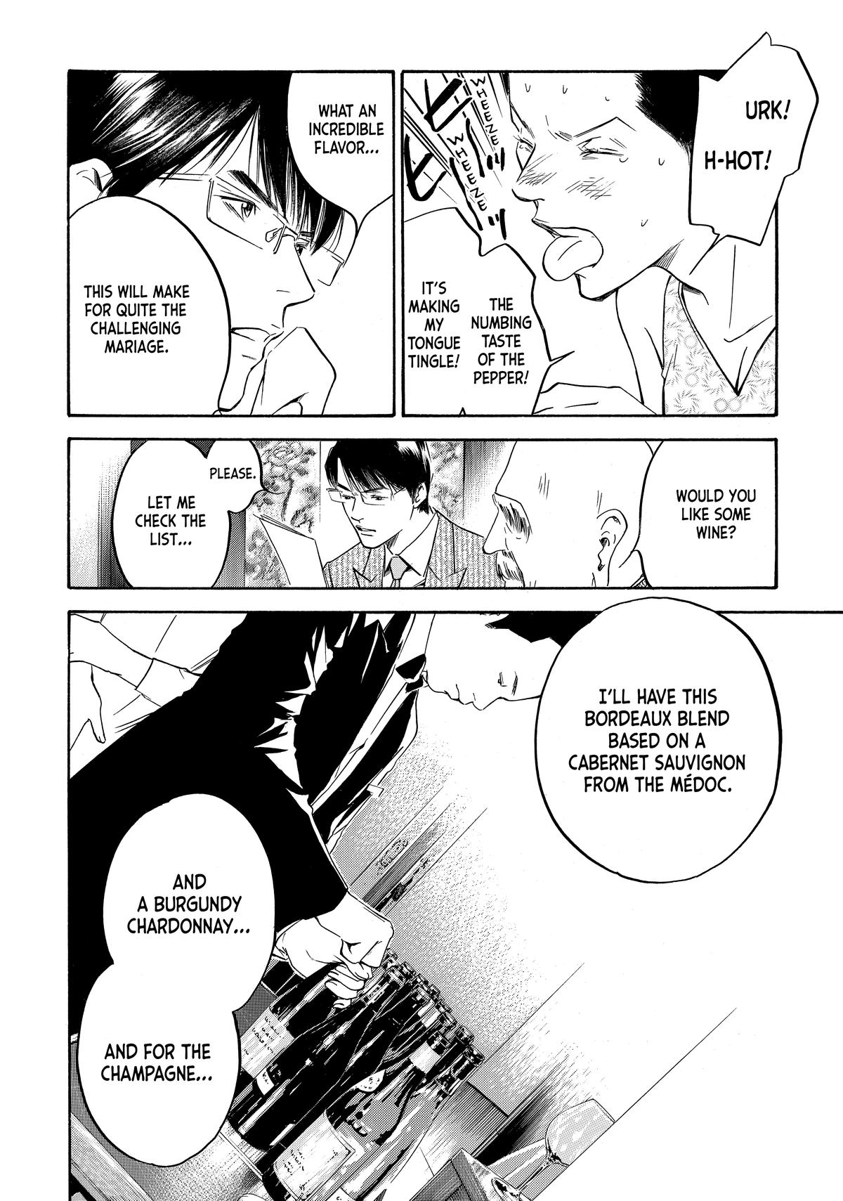 Drops of God - Mariage Chapter 110 page 21 - 