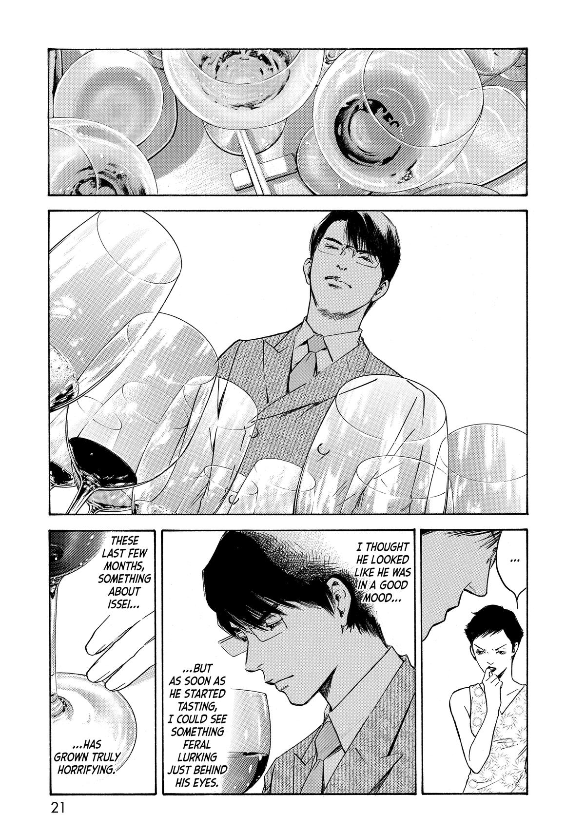 Drops of God - Mariage Chapter 110 page 22 - 