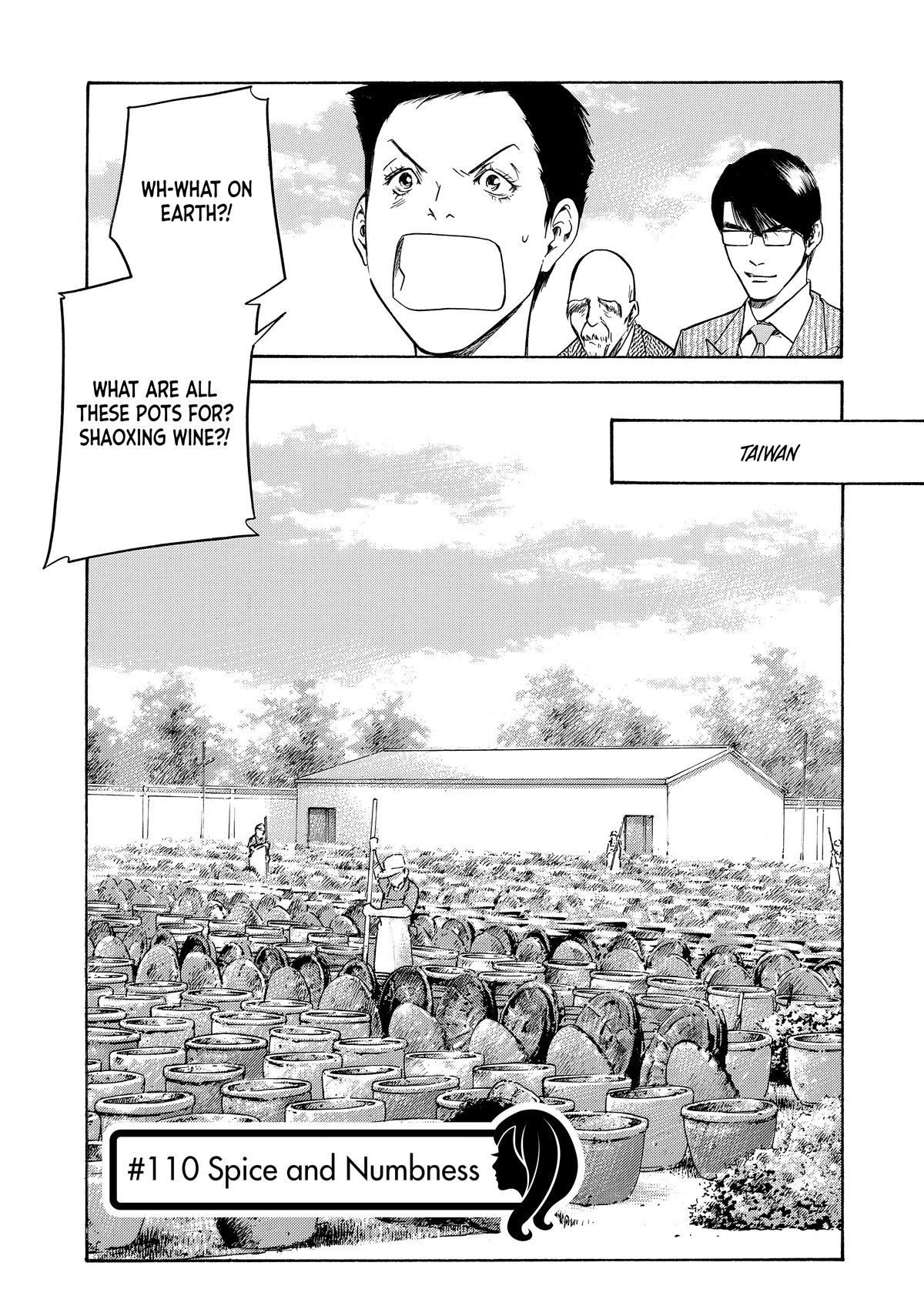 Drops of God - Mariage Chapter 110 page 6 - 