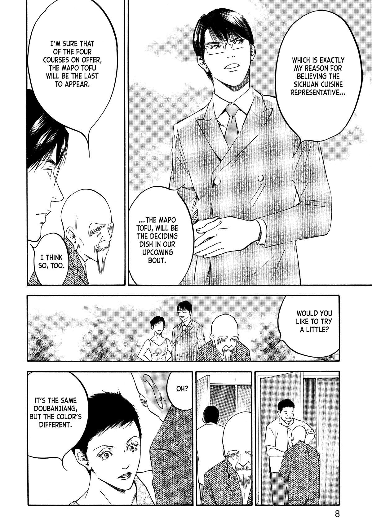 Drops of God - Mariage Chapter 110 page 9 - 