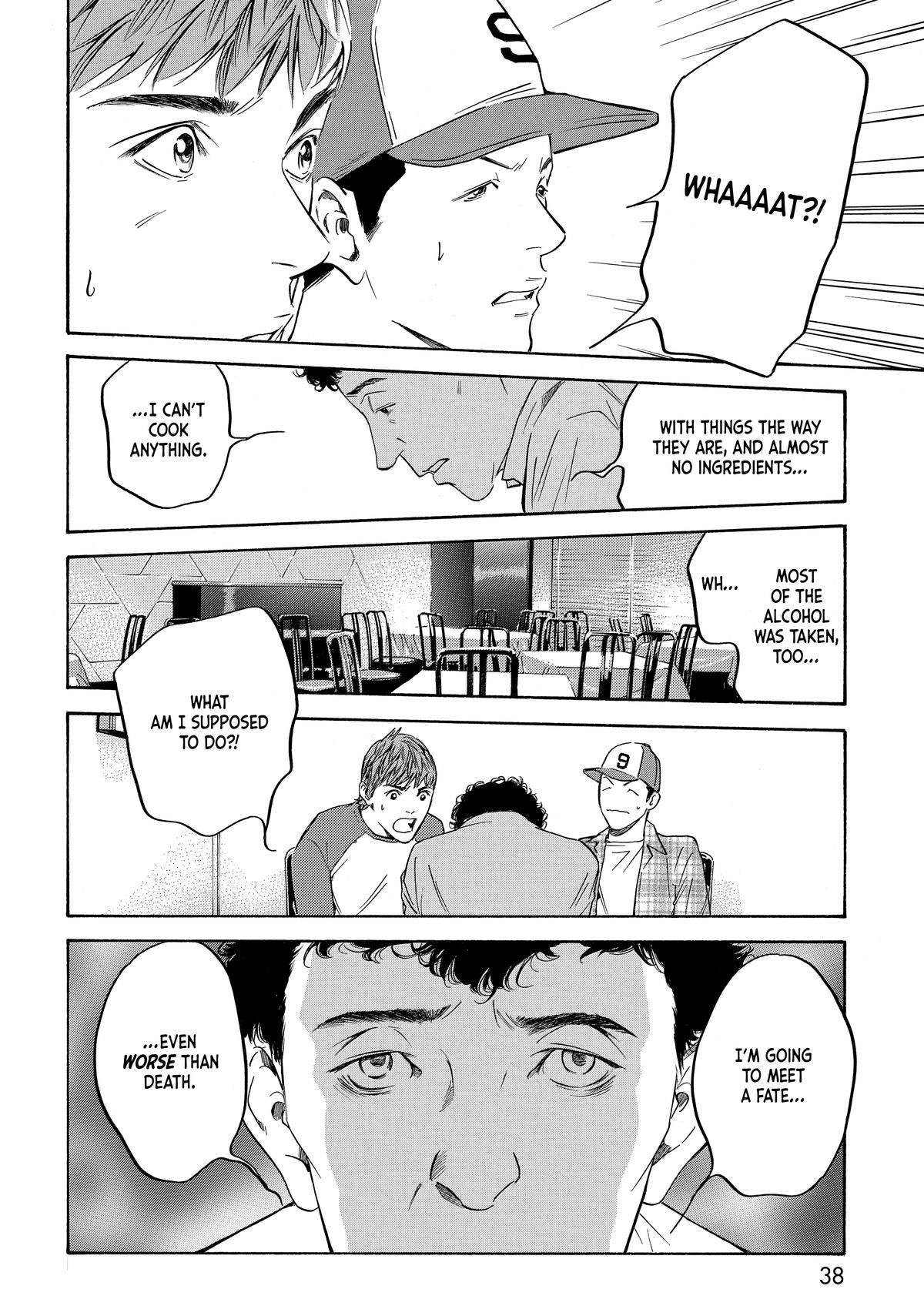 Drops of God - Mariage Chapter 111 page 14 - 
