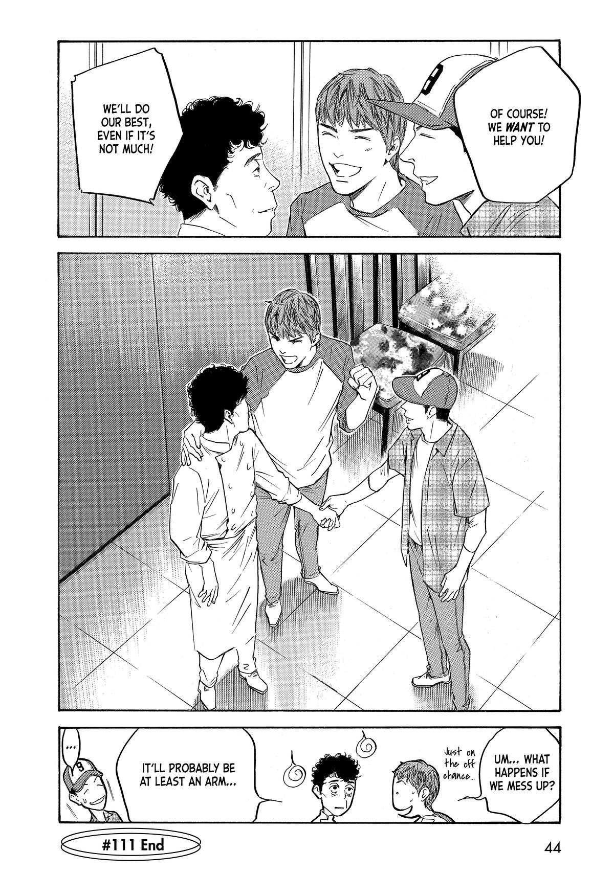 Drops of God - Mariage Chapter 111 page 20 - 