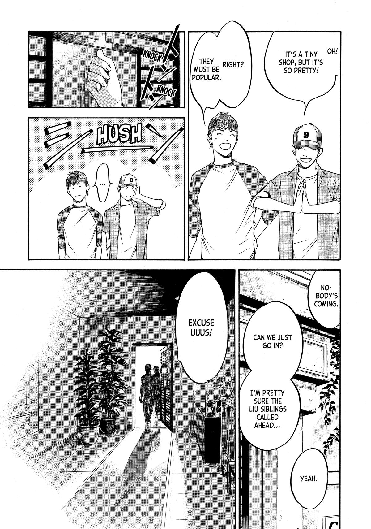 Drops of God - Mariage Chapter 111 page 7 - 