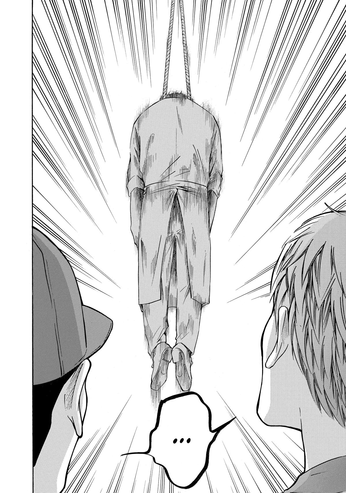 Drops of God - Mariage Chapter 111 page 8 - 