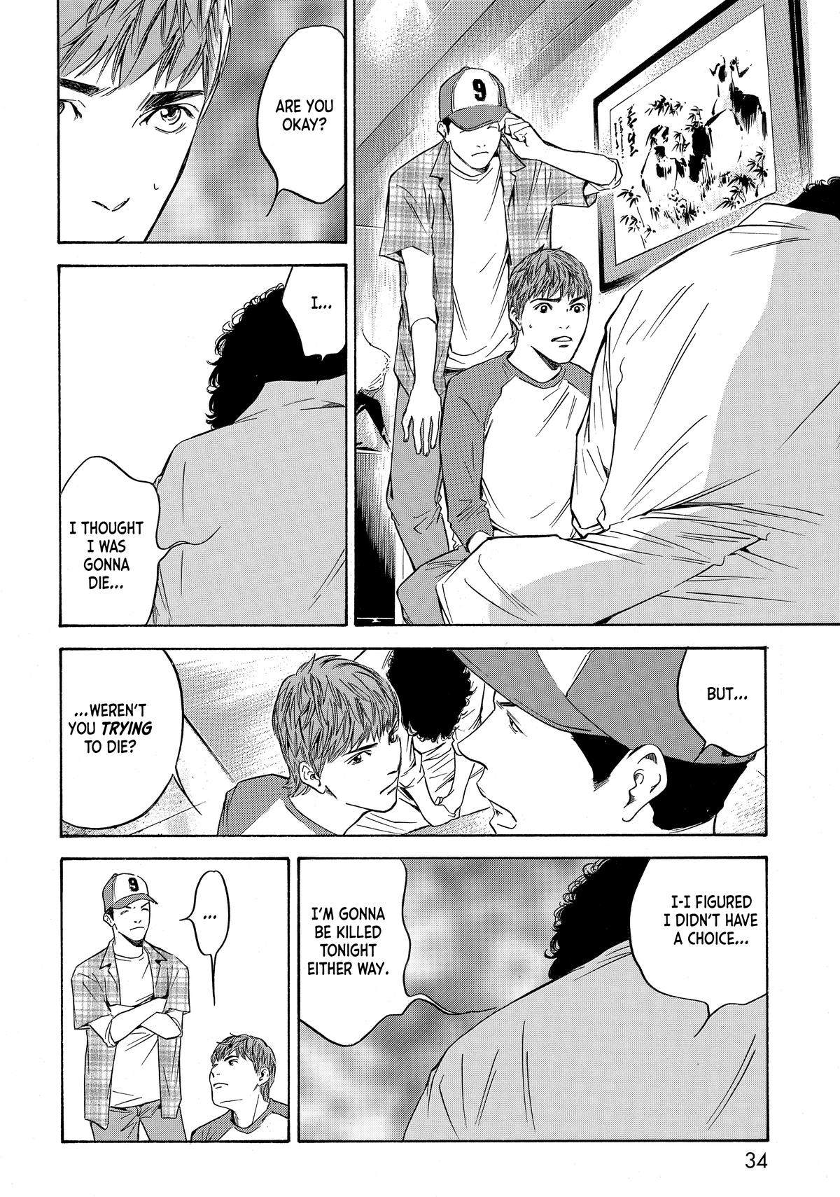 Drops of God - Mariage Chapter 111 page 10 - 