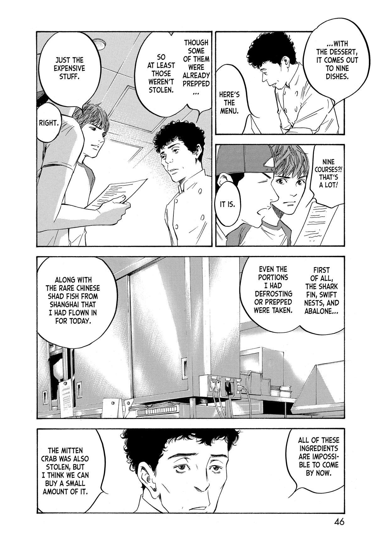 Drops of God - Mariage Chapter 112 page 2 - 