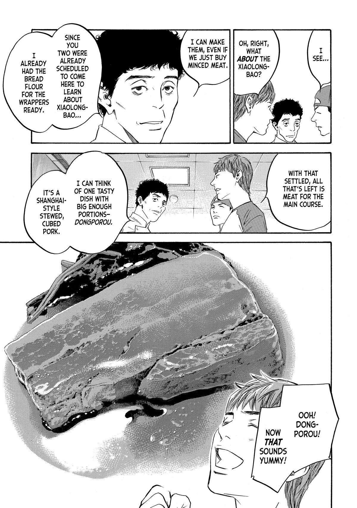 Drops of God - Mariage Chapter 112 page 11 - 