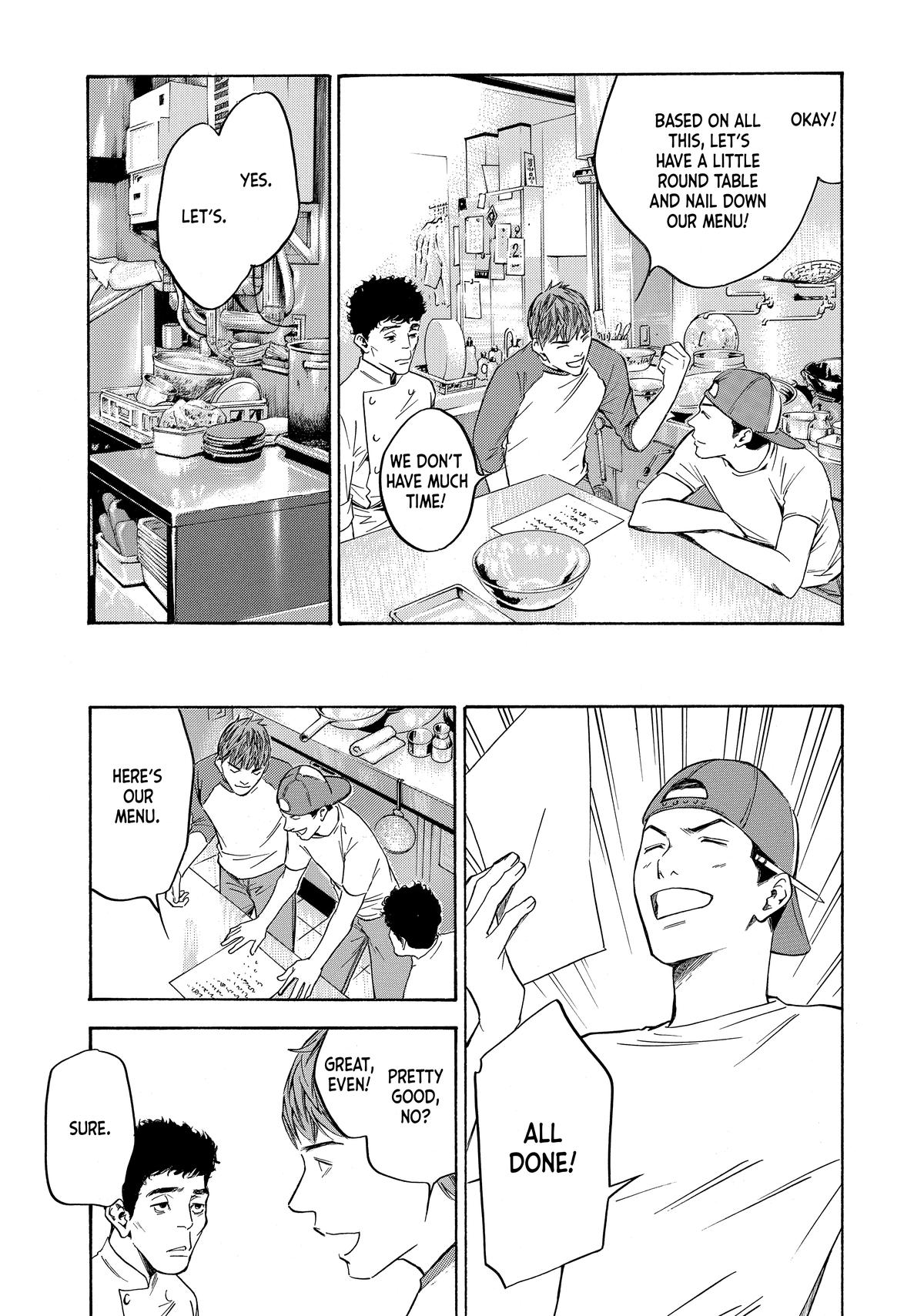 Drops of God - Mariage Chapter 112 page 13 - 