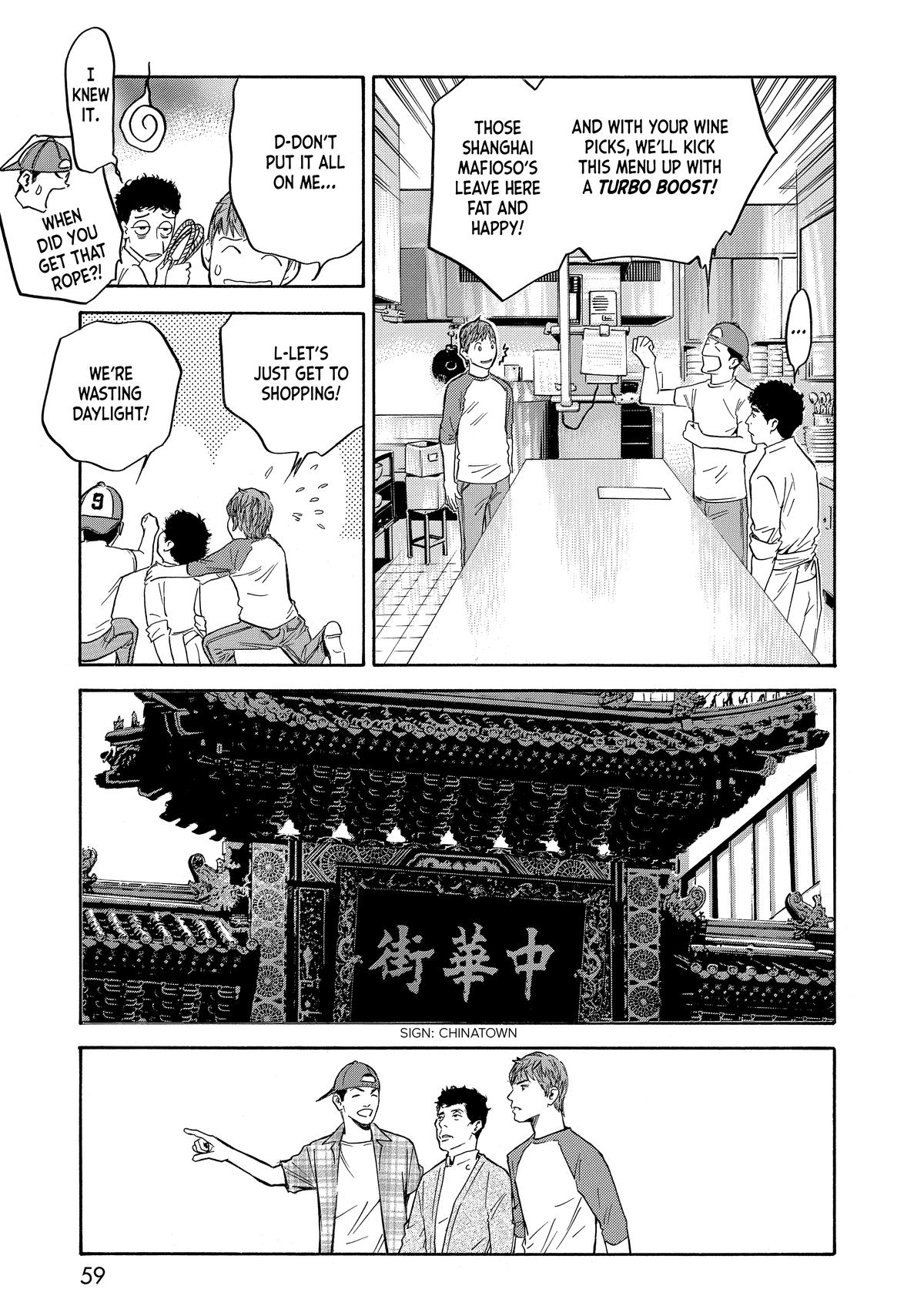 Drops of God - Mariage Chapter 112 page 15 - 