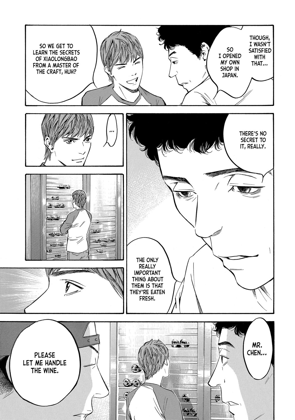 Drops of God - Mariage Chapter 112 page 19 - 
