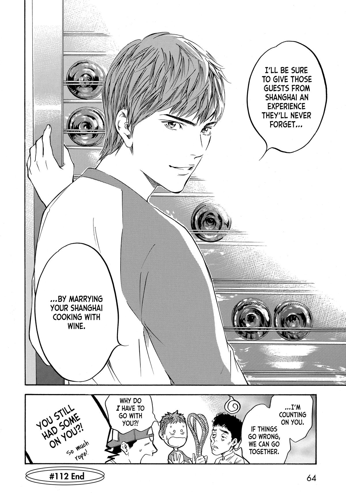 Drops of God - Mariage Chapter 112 page 20 - 