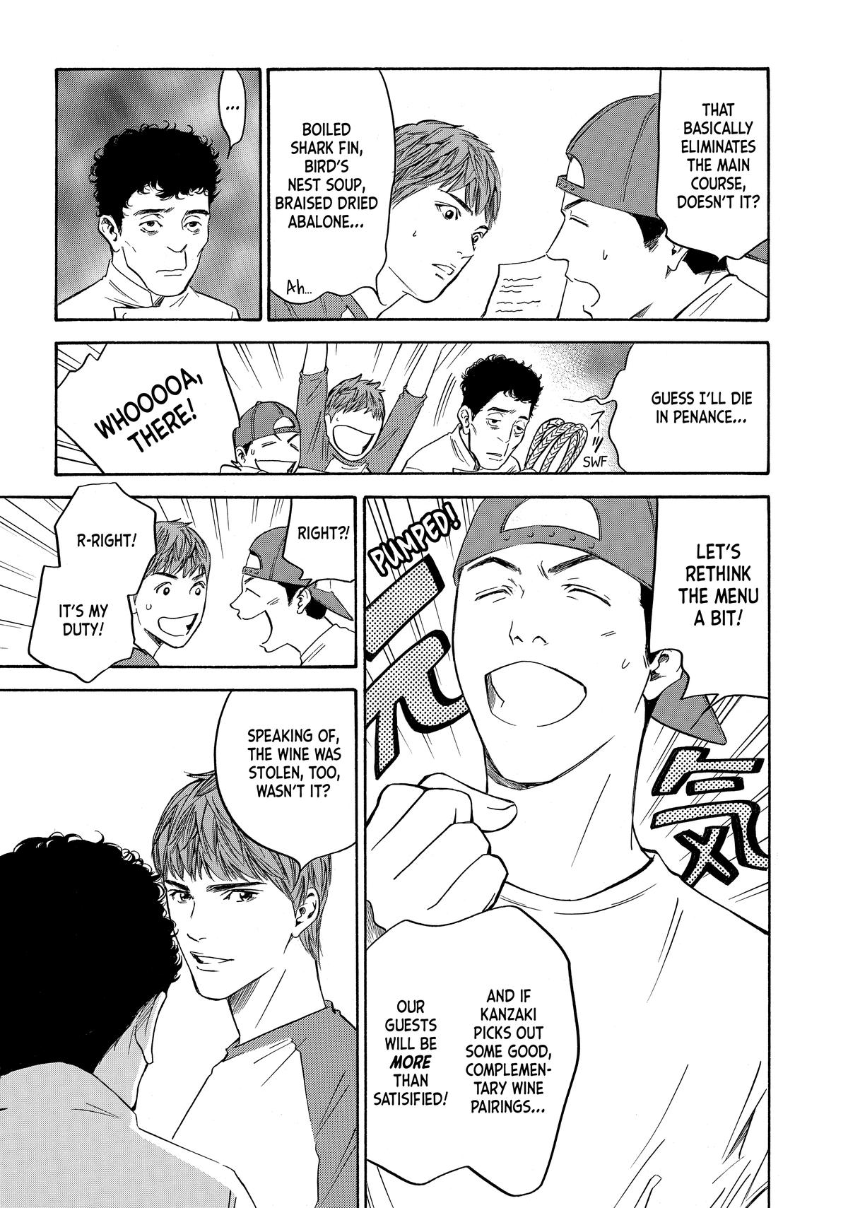 Drops of God - Mariage Chapter 112 page 3 - 