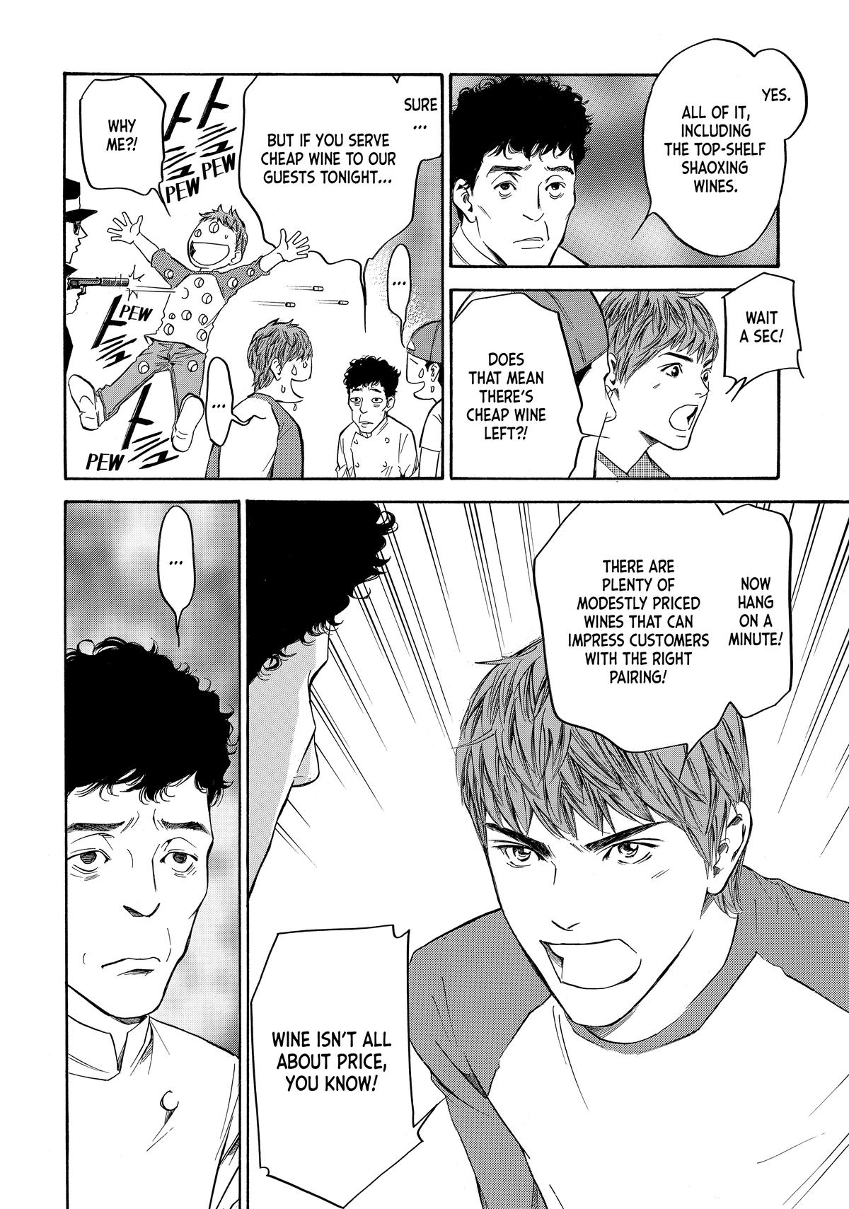 Drops of God - Mariage Chapter 112 page 4 - 