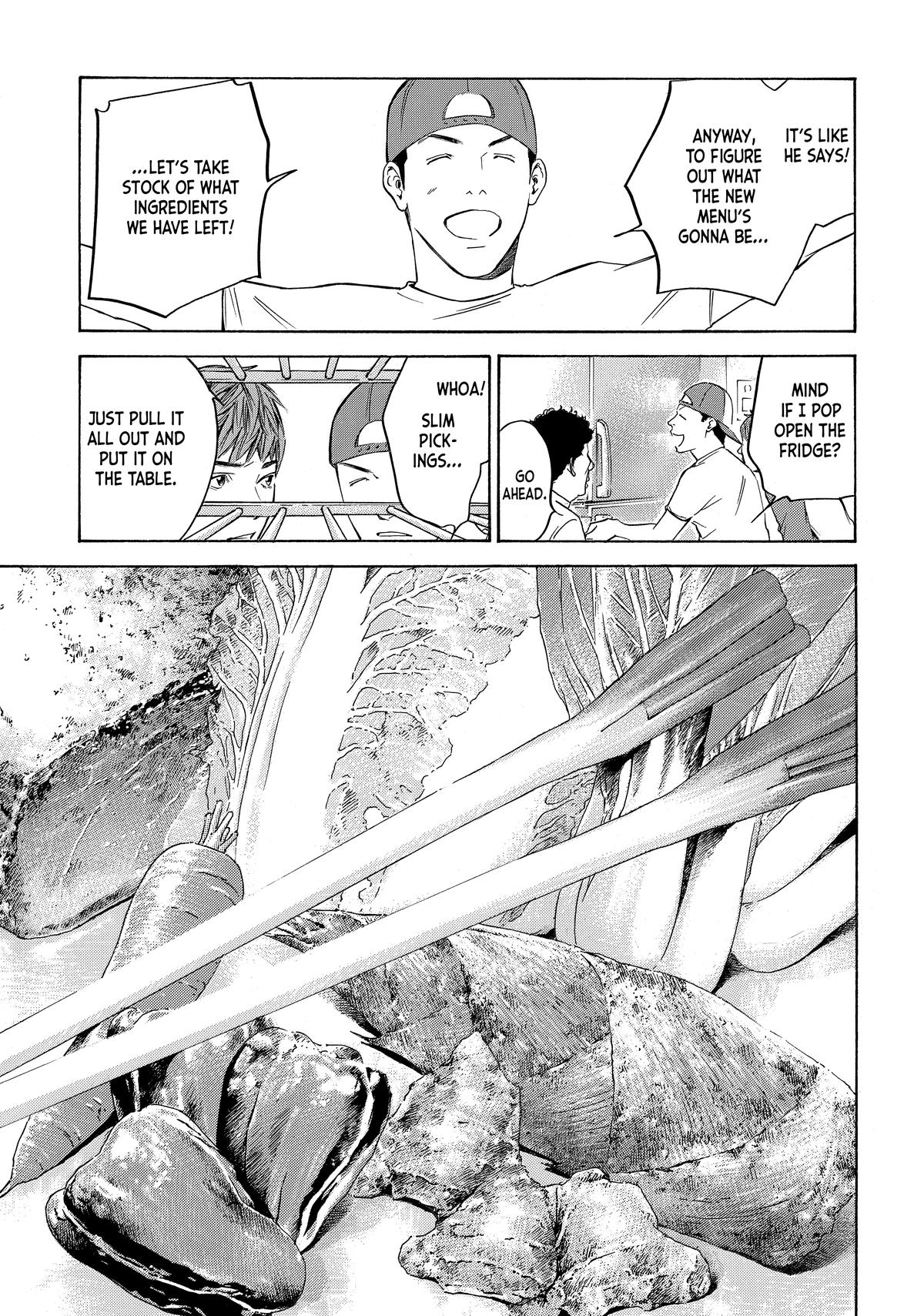 Drops of God - Mariage Chapter 112 page 5 - 