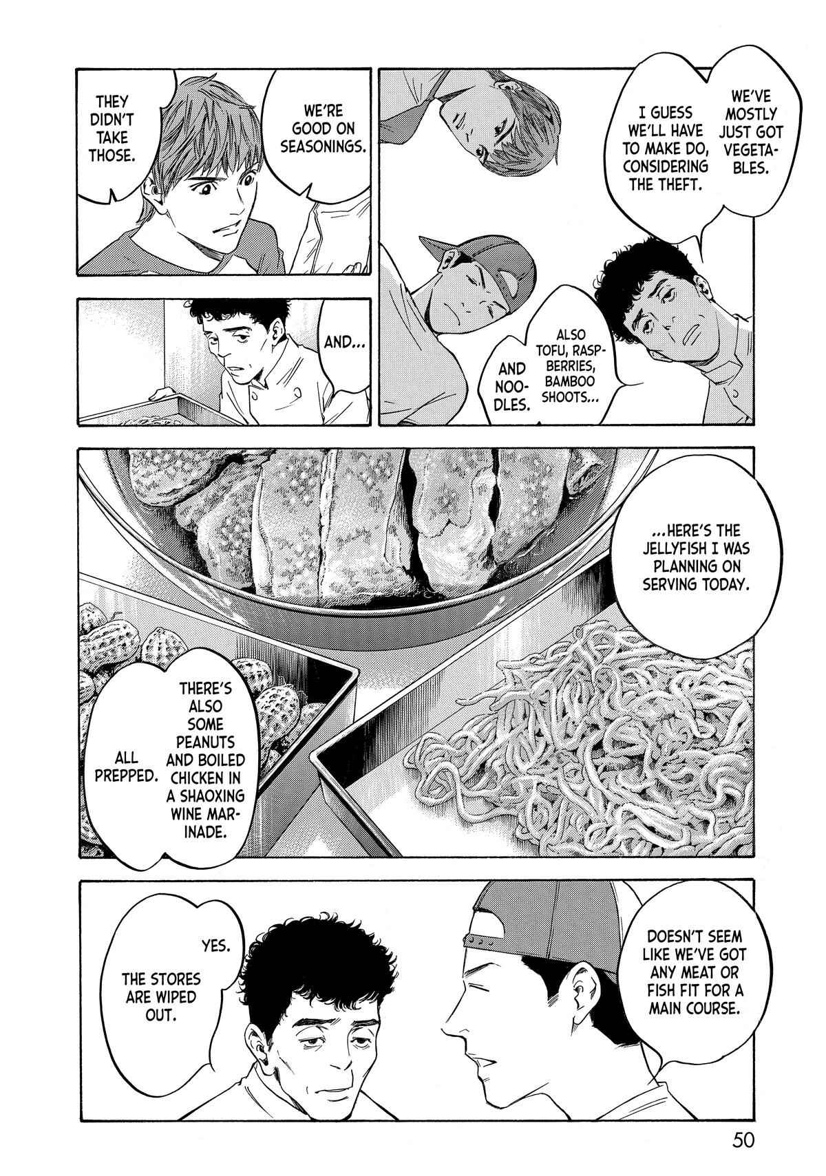 Drops of God - Mariage Chapter 112 page 6 - 