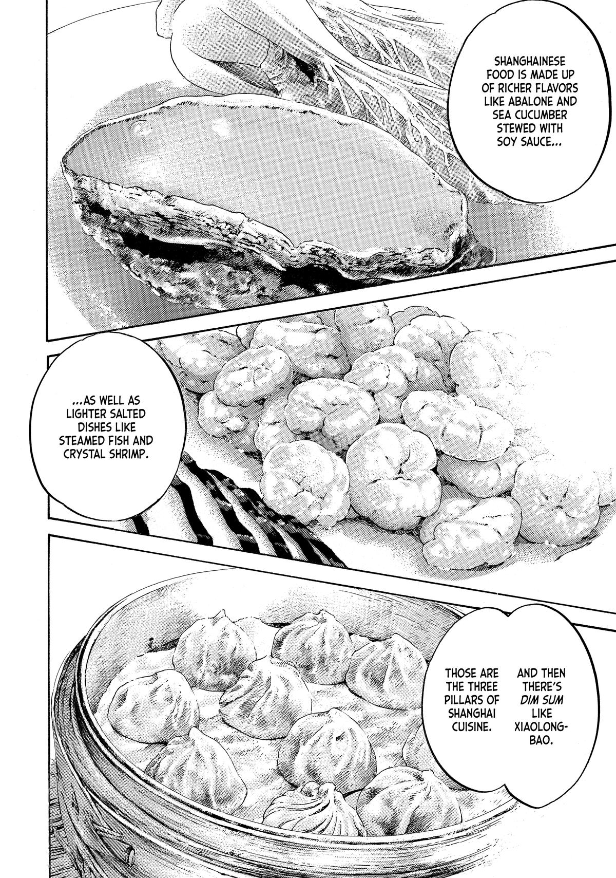 Drops of God - Mariage Chapter 112 page 10 - 