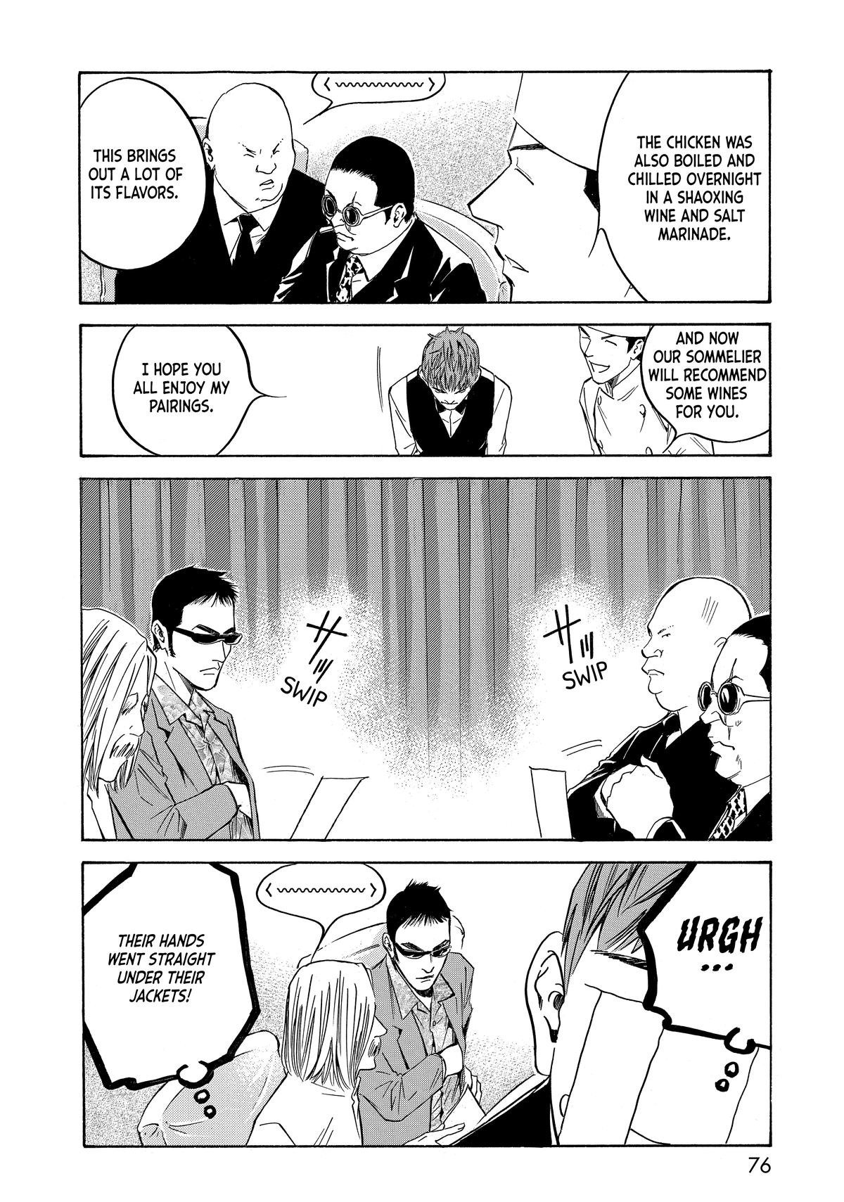 Drops of God - Mariage Chapter 113 page 12 - 