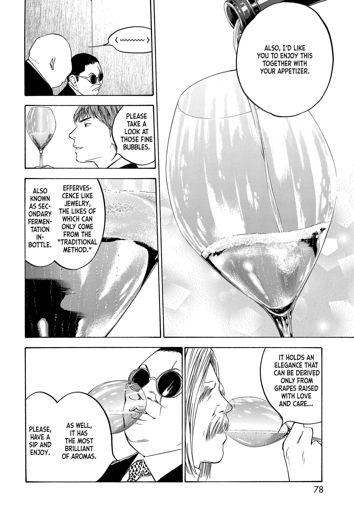 Drops of God - Mariage Chapter 113 page 14 - 