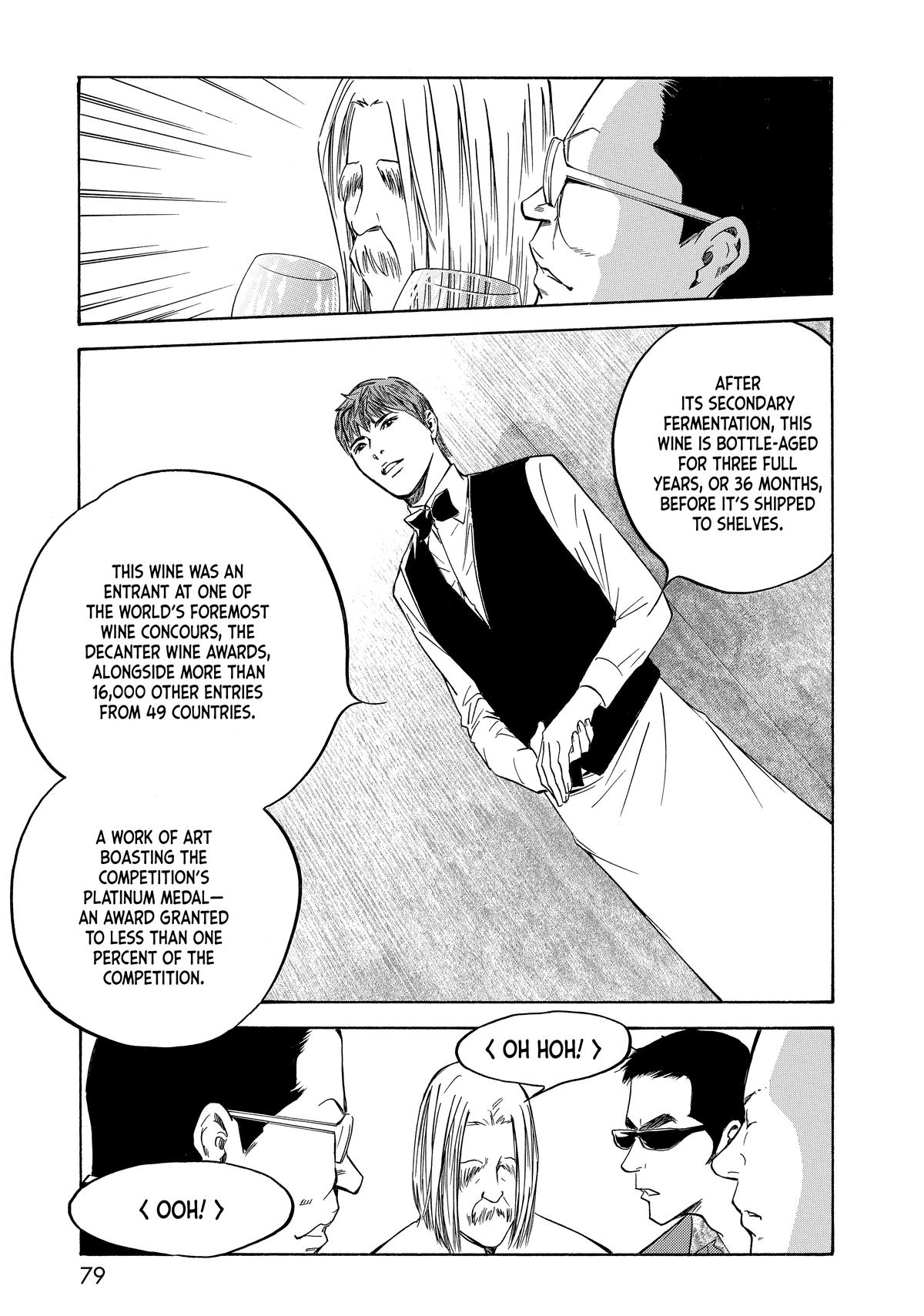 Drops of God - Mariage Chapter 113 page 15 - 