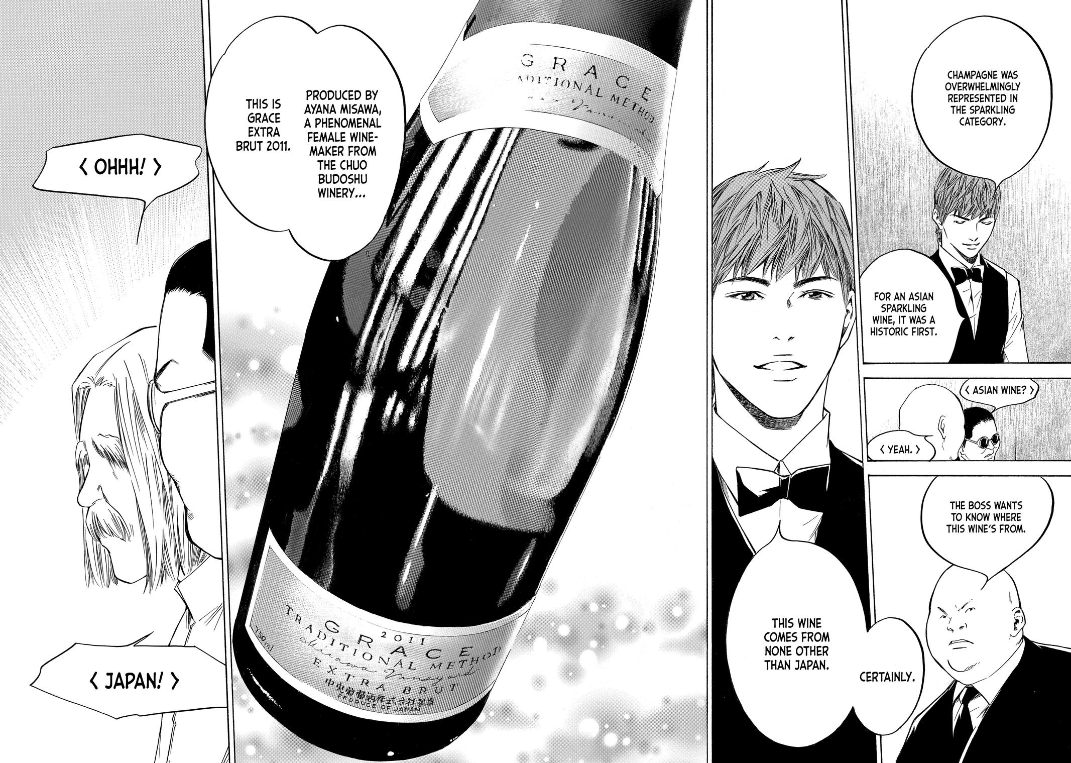 Drops of God - Mariage Chapter 113 page 16 - 