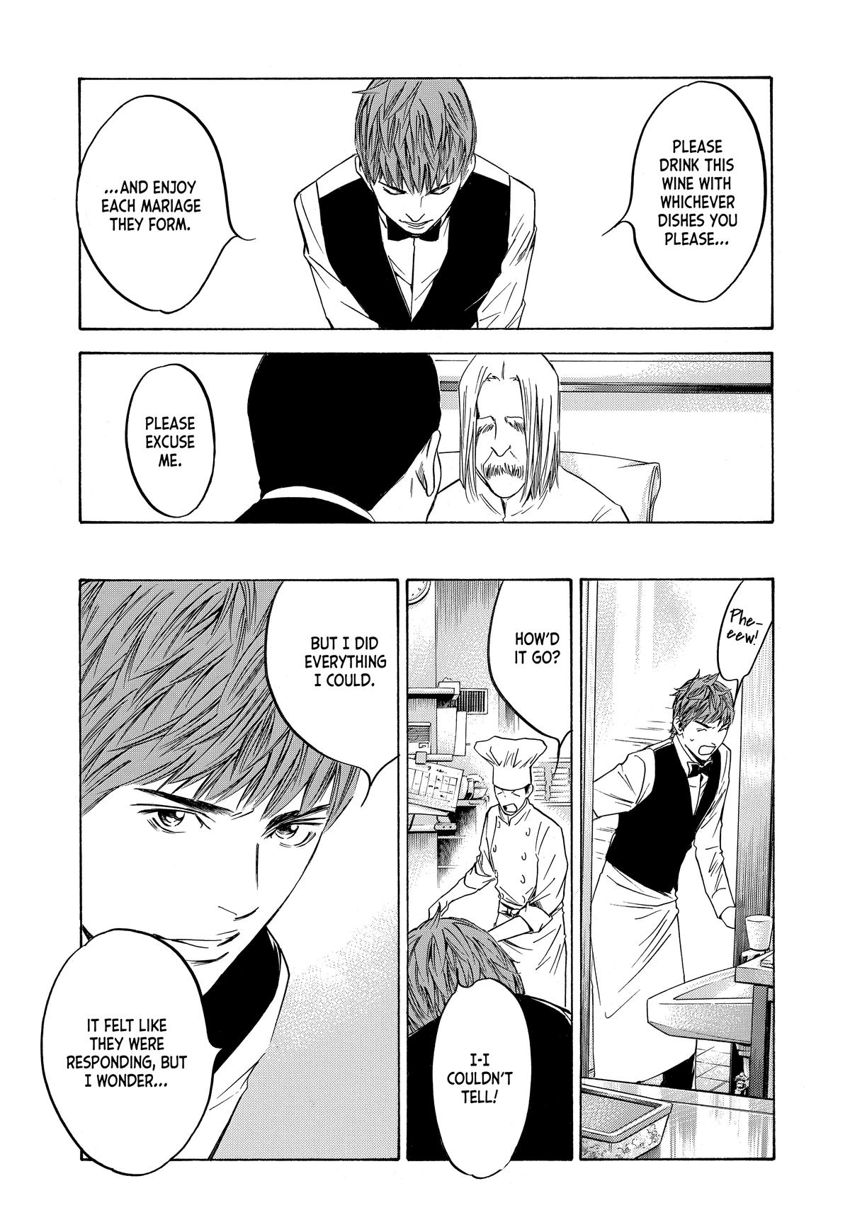 Drops of God - Mariage Chapter 113 page 18 - 
